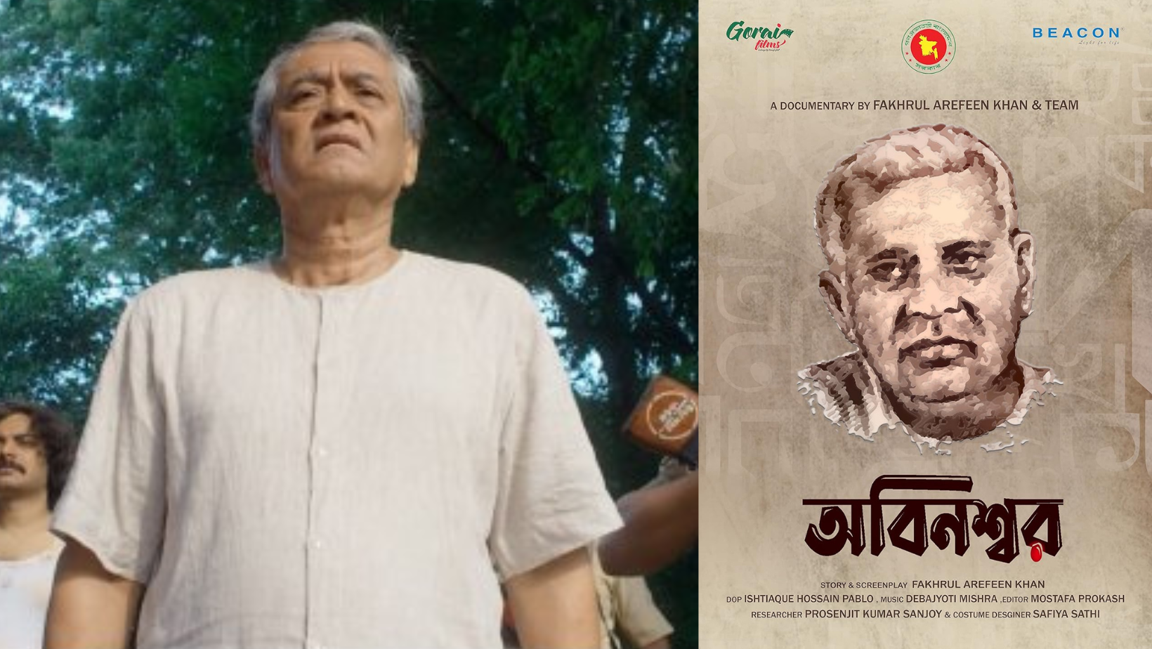 Relive Shaheed Dhirendranath Datta’s life in docu-fiction ‘Obinasshor’