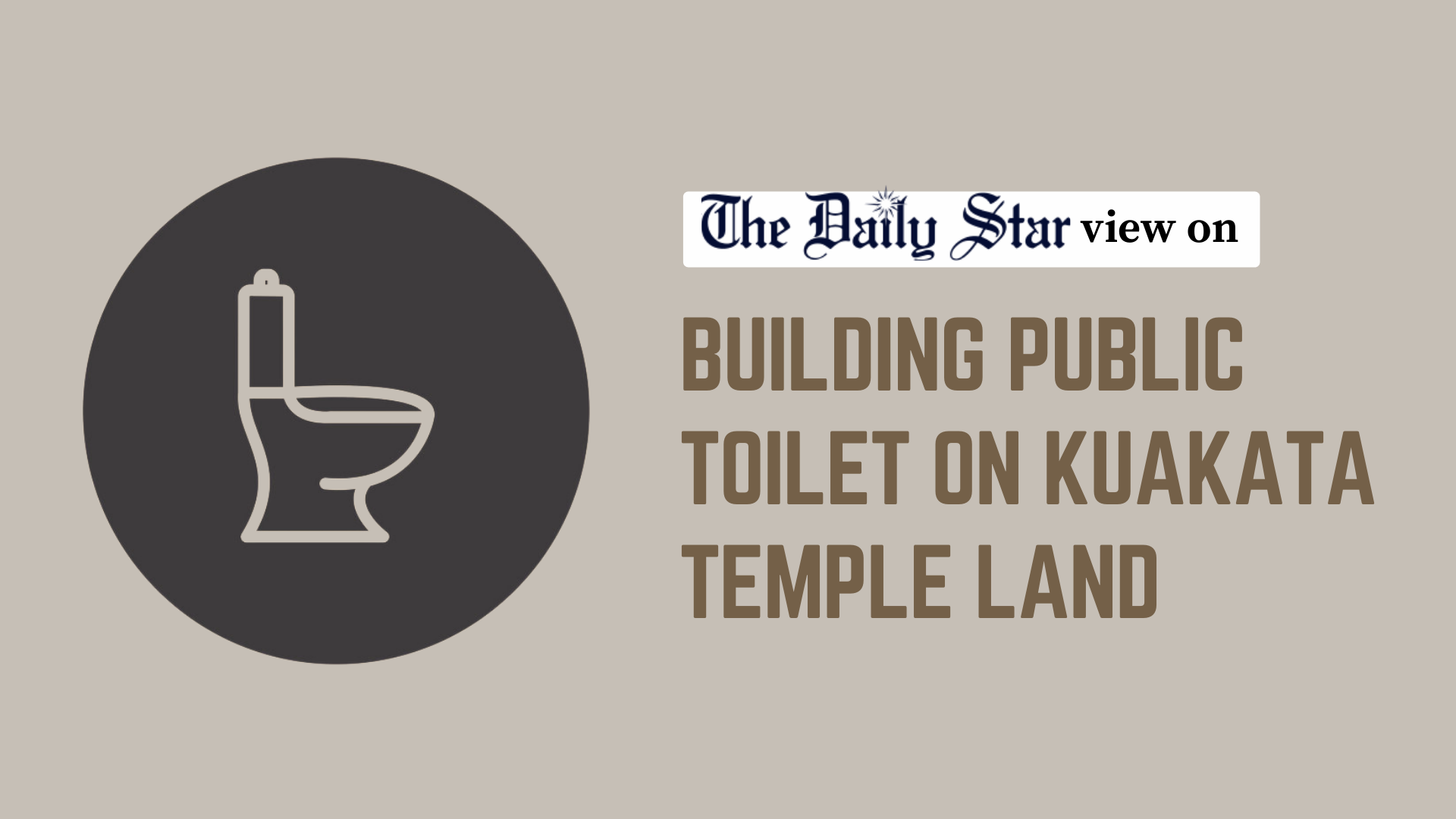 Sacred heritage comes before public convenience
