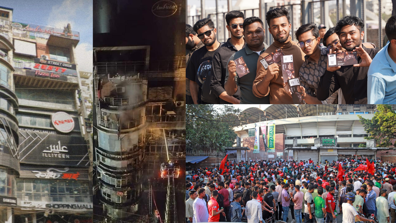 Must the show go on? 