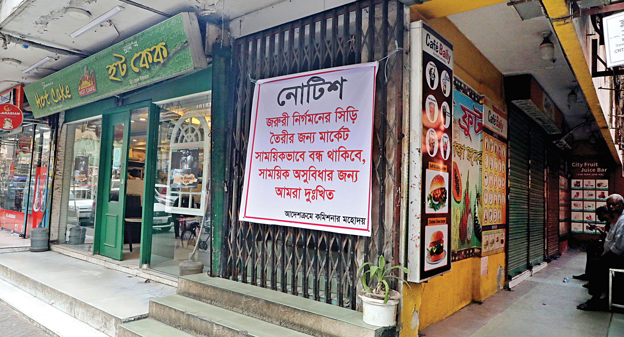 Fire Hazards: 6 restaurants, building sealed off in the capital