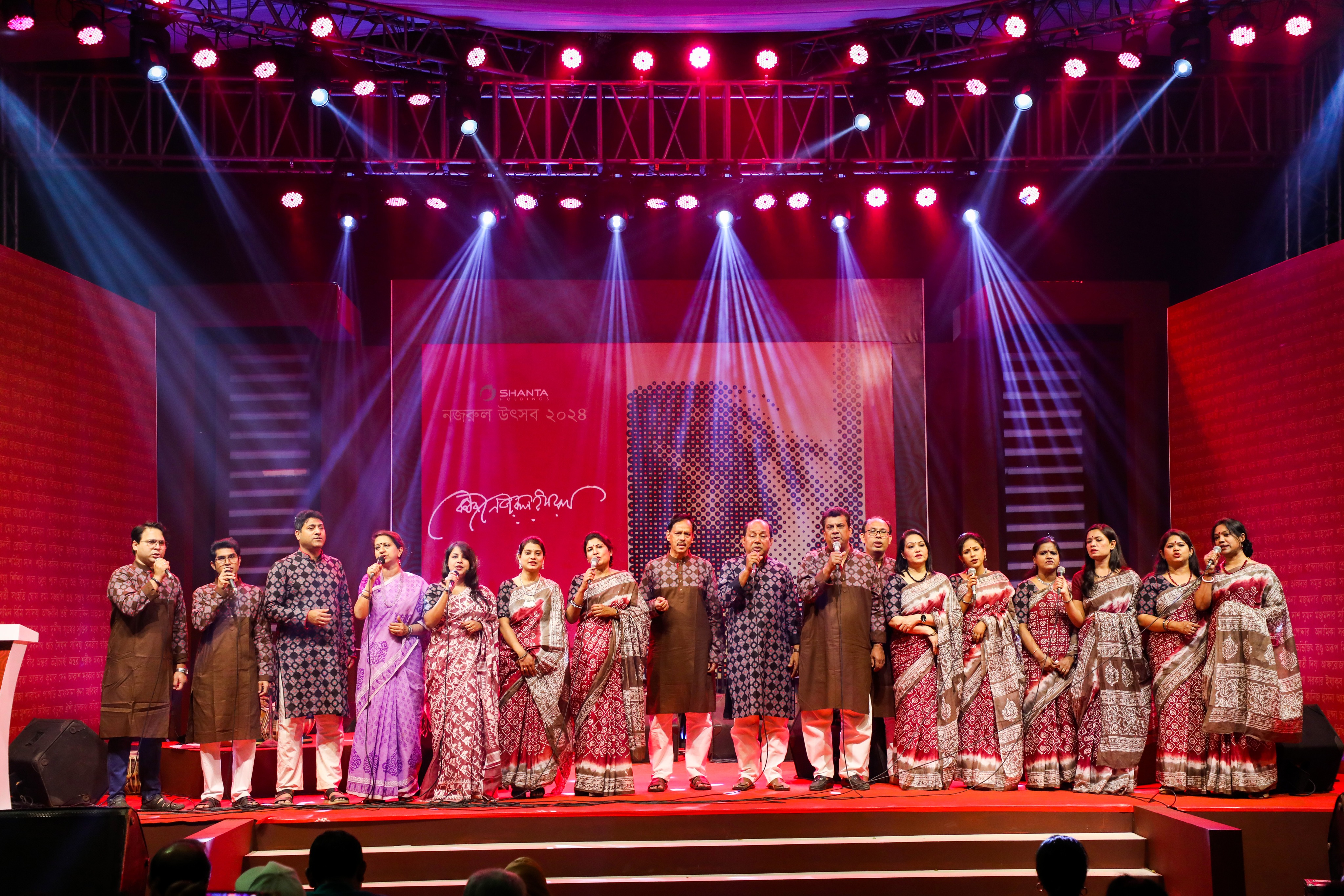 3rd iteration of Nazrul Utsav kicks off
