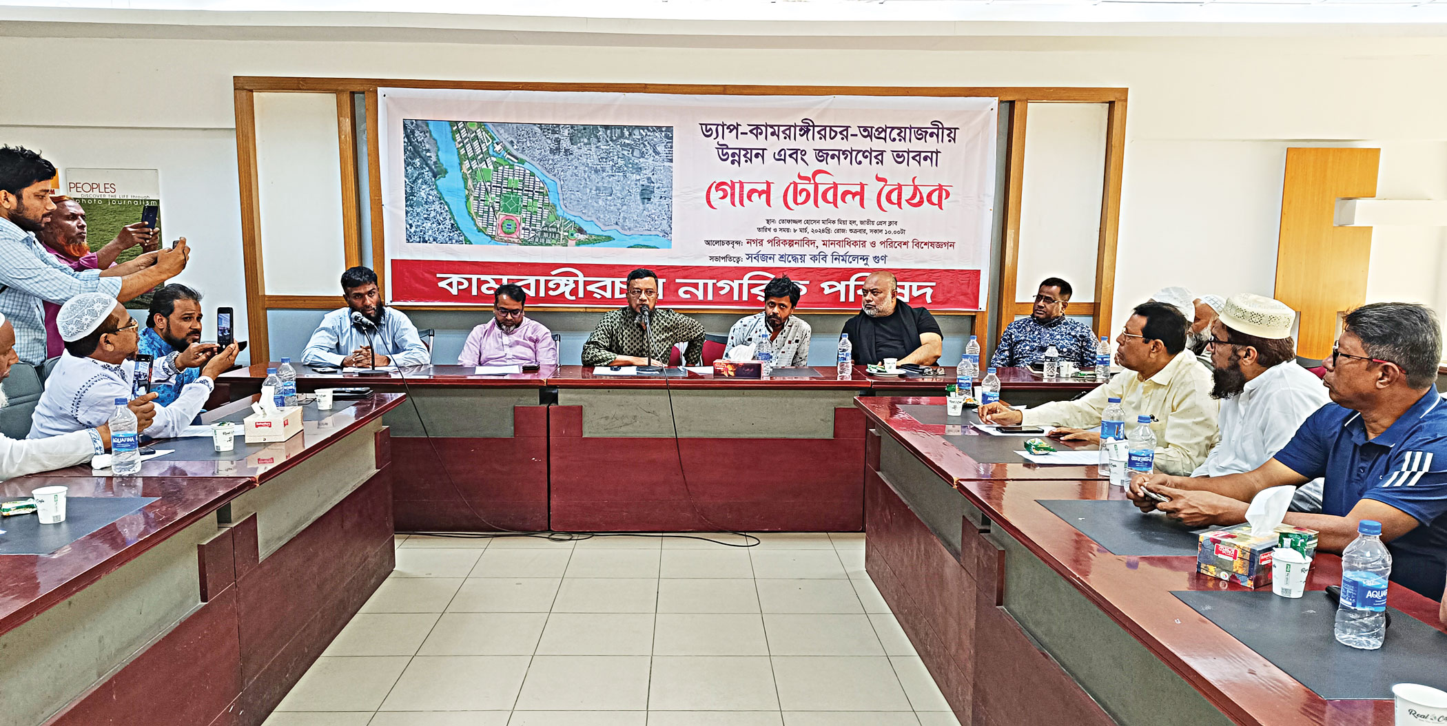 Development by evicting 20 lakh people?