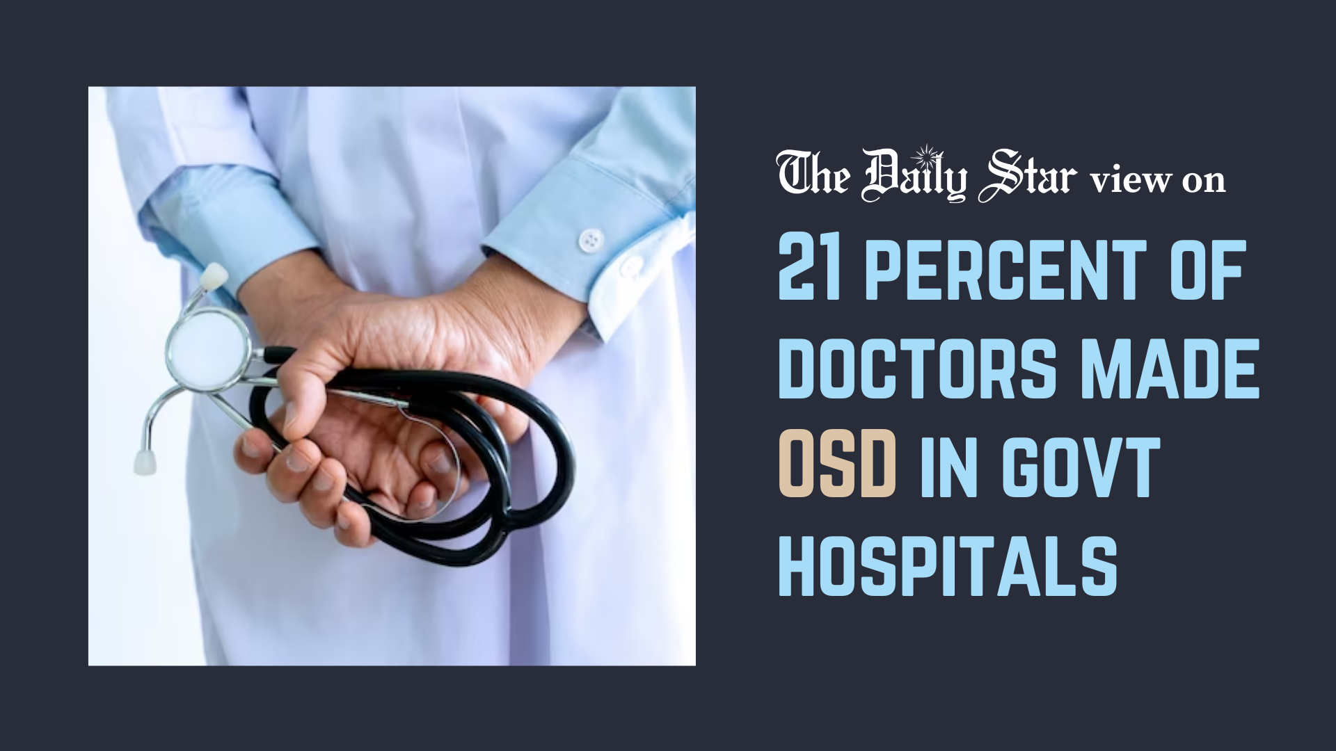 OSD 'overdose' is hurting rural patients