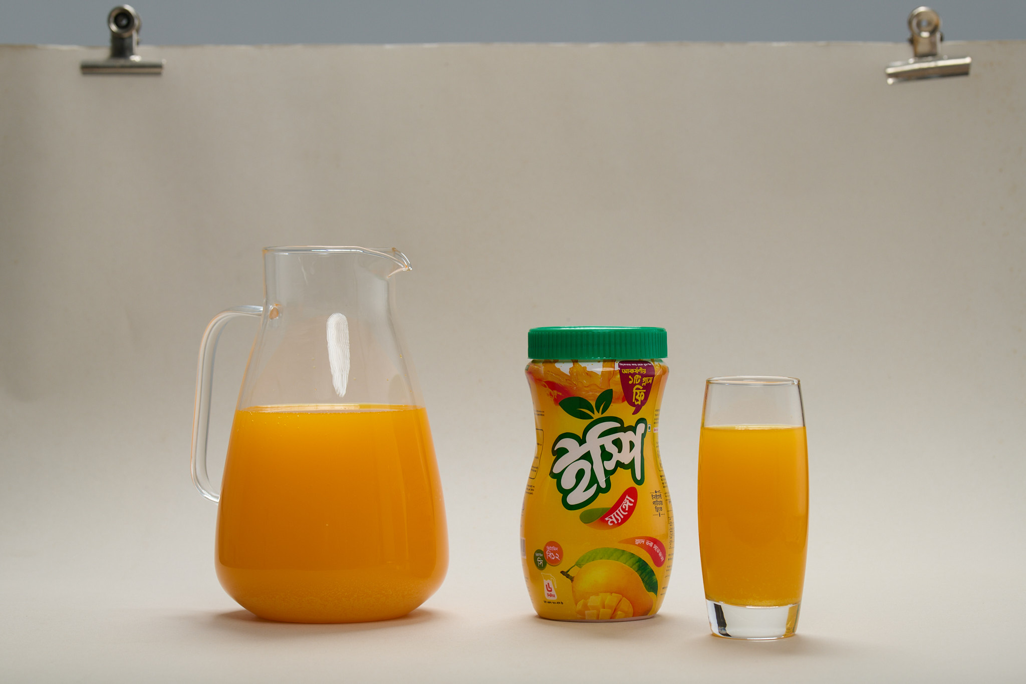 Re-invent cool drinks for Ramadan with ISPI