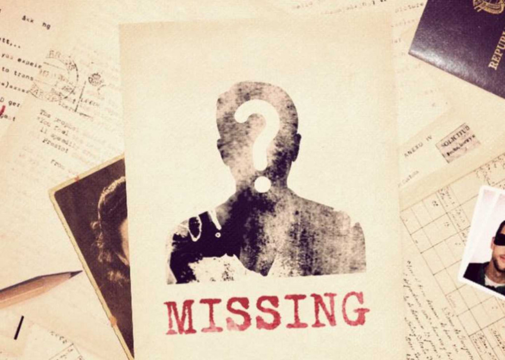 Inadequacy in law doesn't justify enforced disappearances