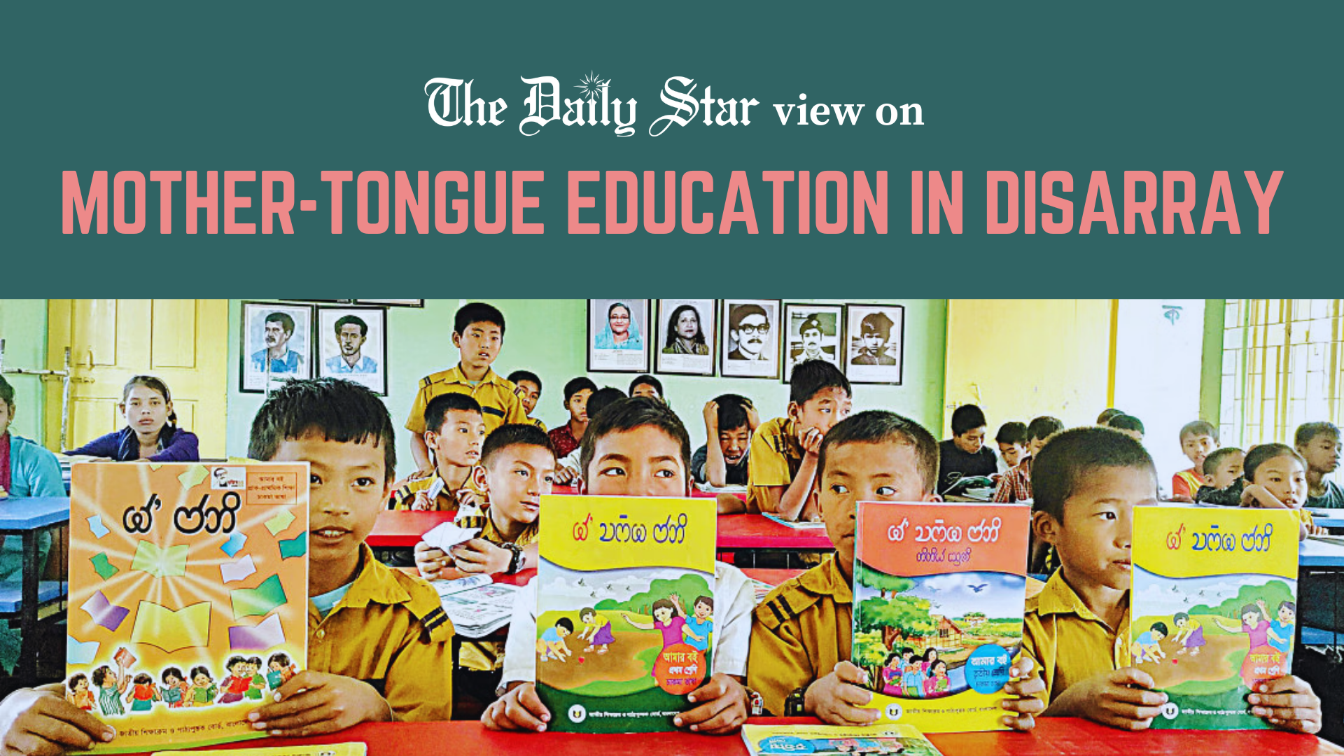 A mockery of education in indigenous languages 