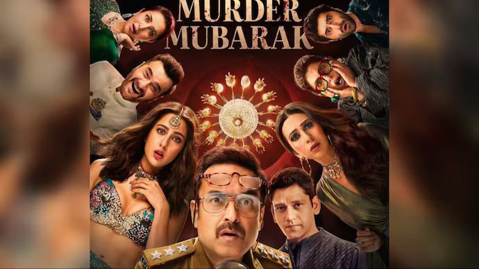 ‘Murder Mubarak’: Does it live up to the hype?
