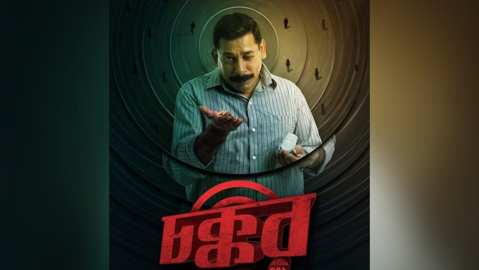 Mosharraf Karim to hit silver screen soon with ‘Chokkor 302’