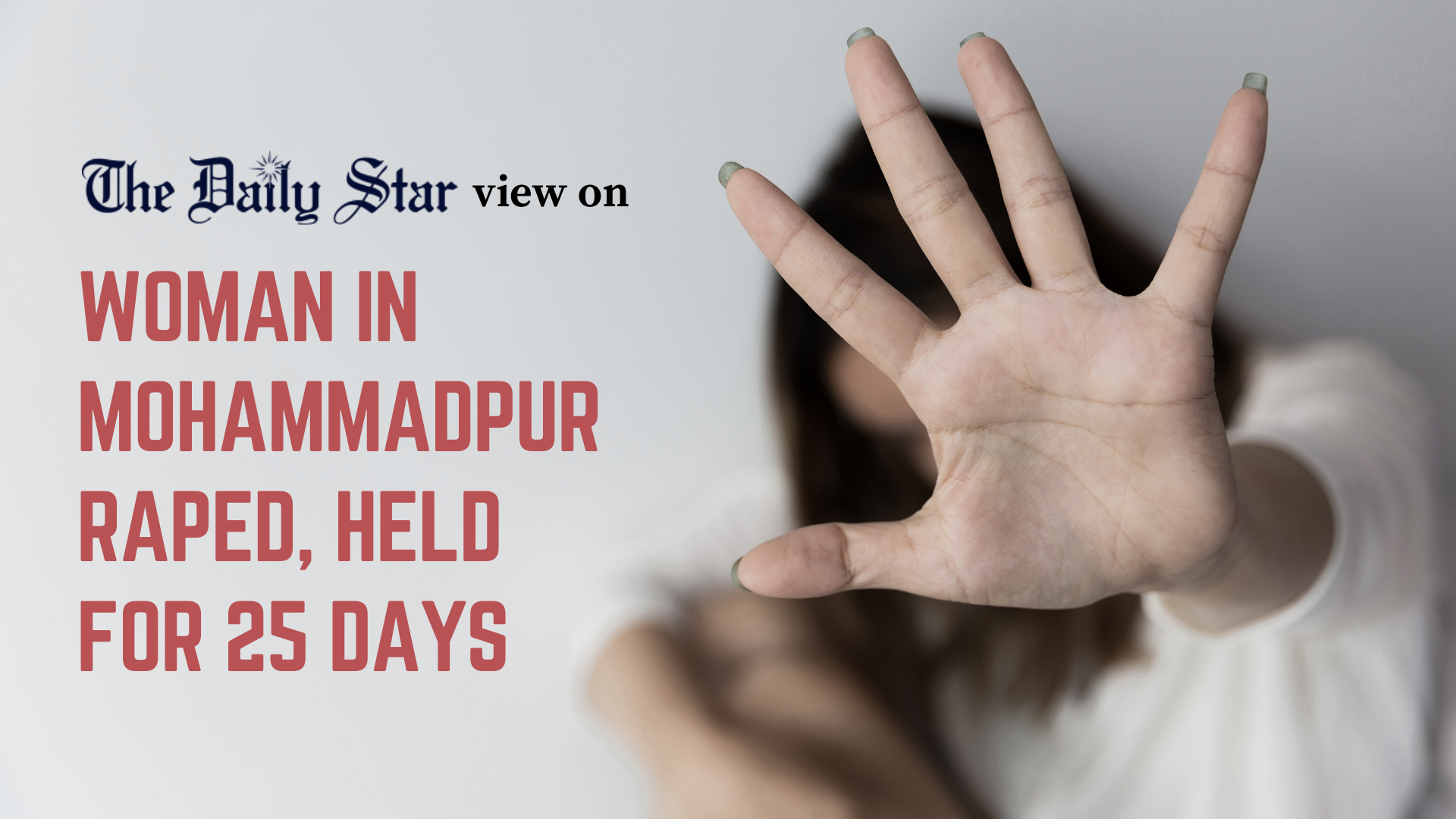 We must end the culture of impunity surrounding rape