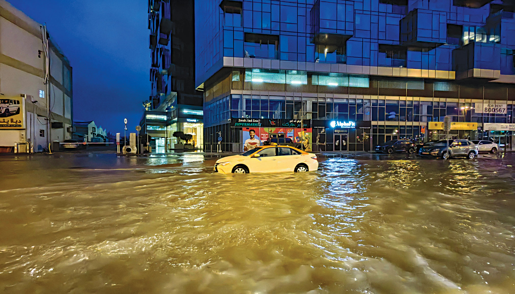 Dubai reels from flood chaos after record rains