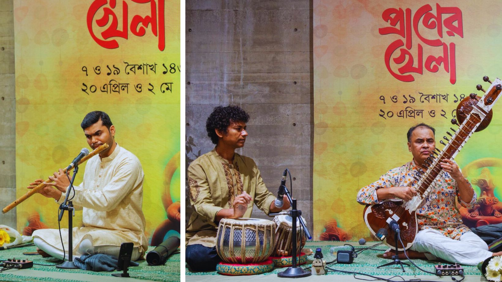 Classical musicians Ebadul Huq Shaikat, Abhishek Biswas enthral audience at ‘Praner Khela’