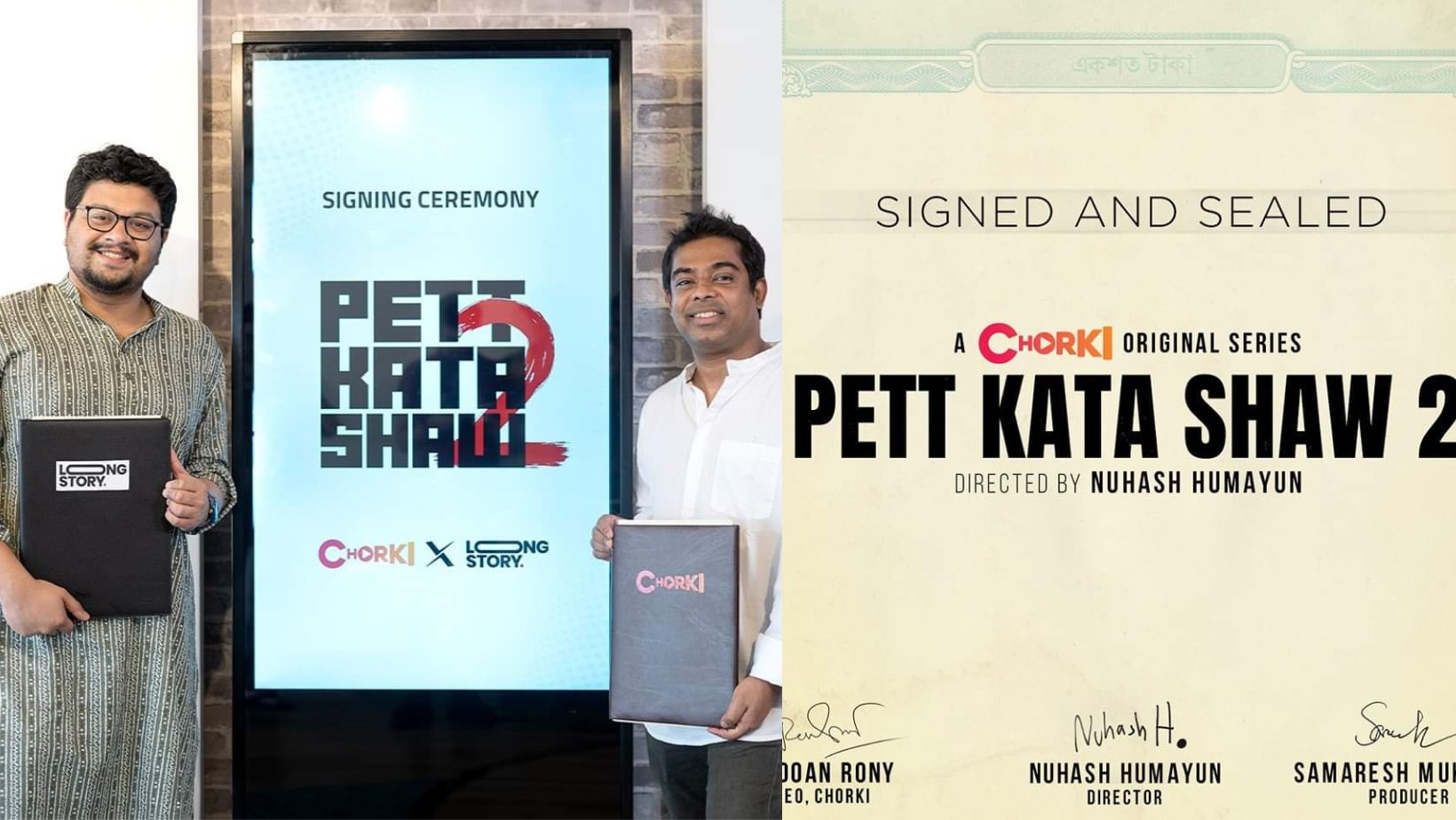 Chorki renews deal for ‘Pett Kata Shaw 2’