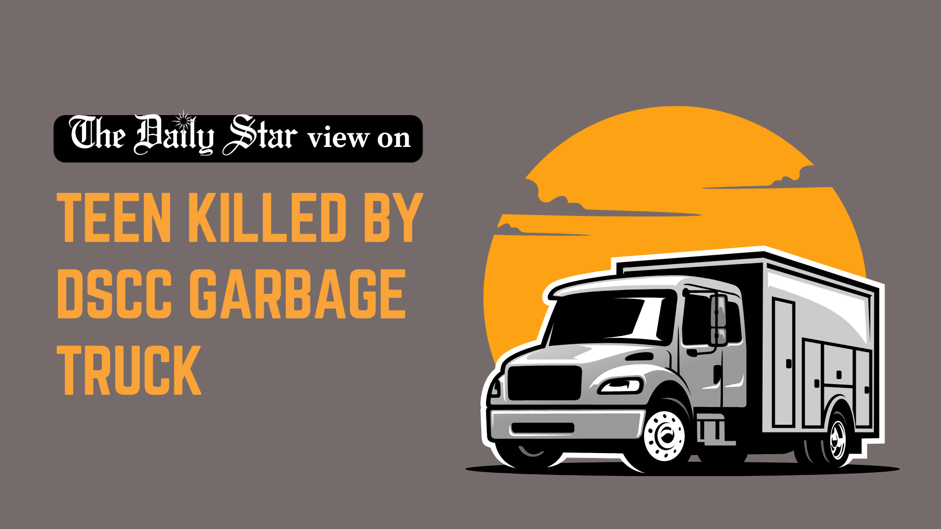 City corporations shouldn’t be endangering lives