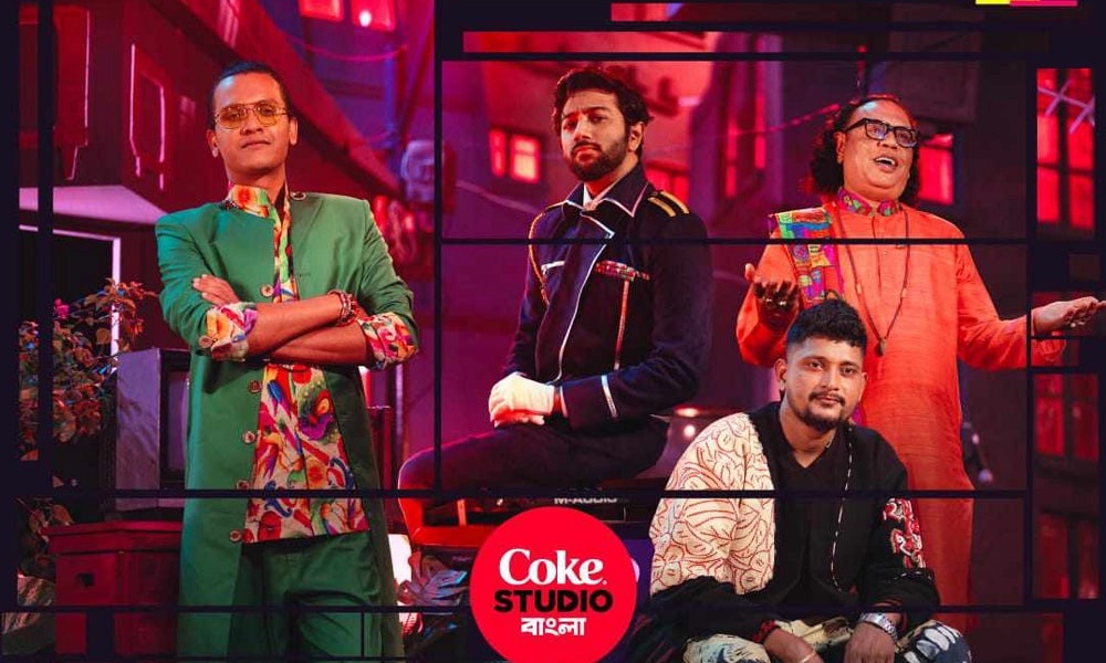 ‘Ma Lo Ma’: Traditional folk meets modern beats in Coke Studio Bangla’s latest drop