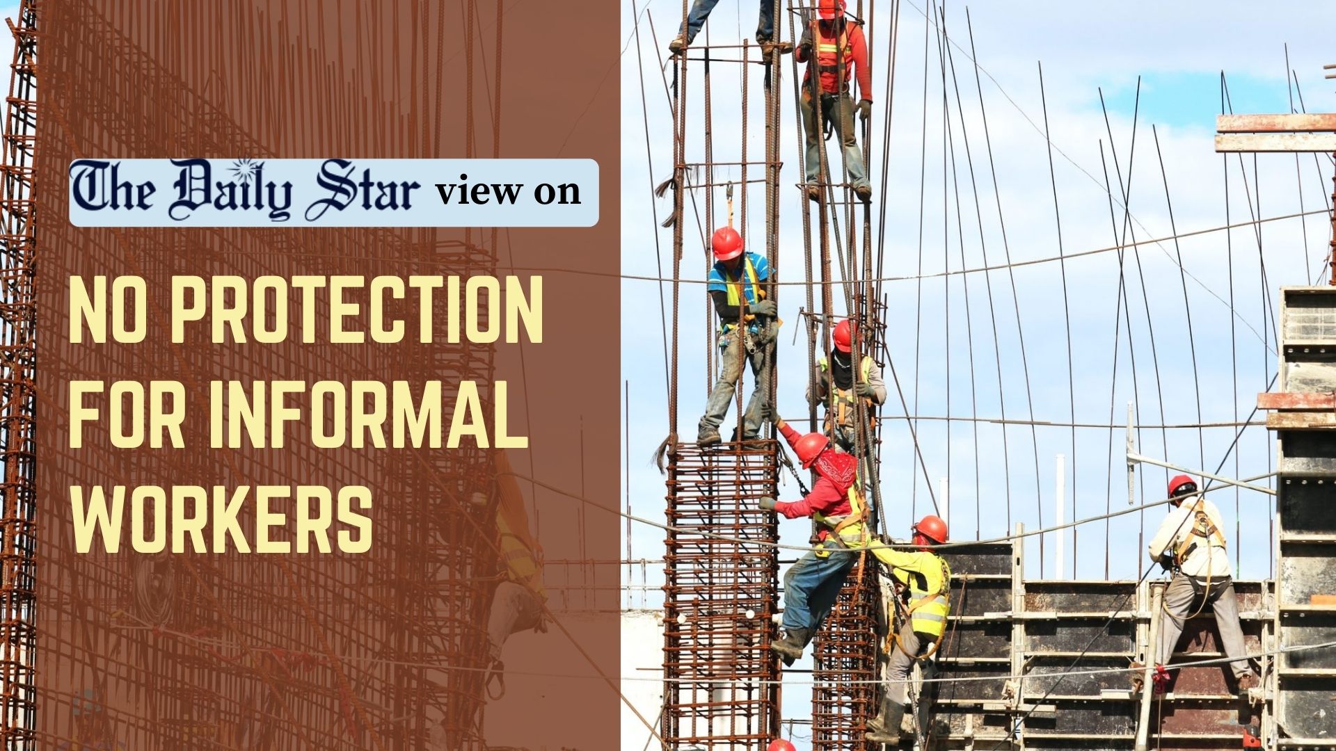 Protect the invisible backbone