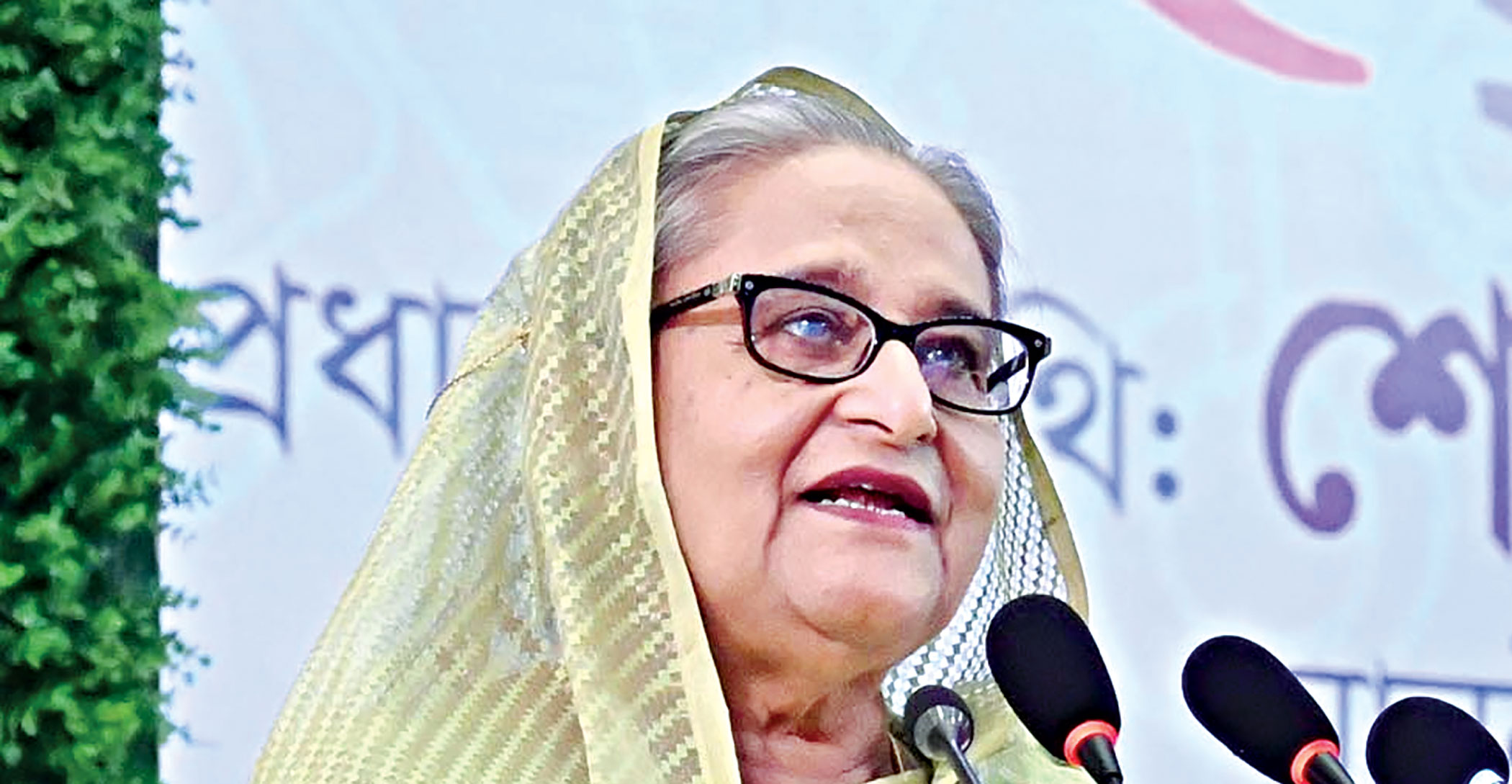 Invest in country’s economic zones