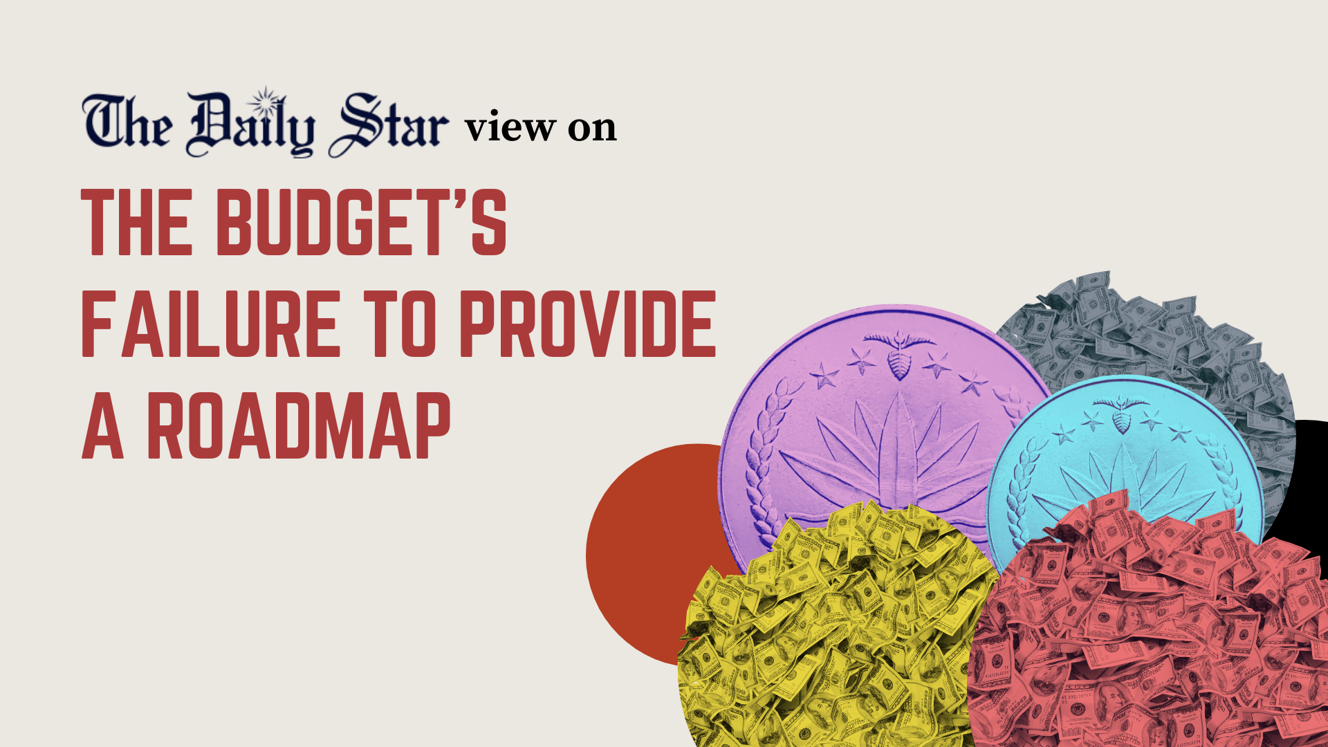 An uninspiring budget proposal