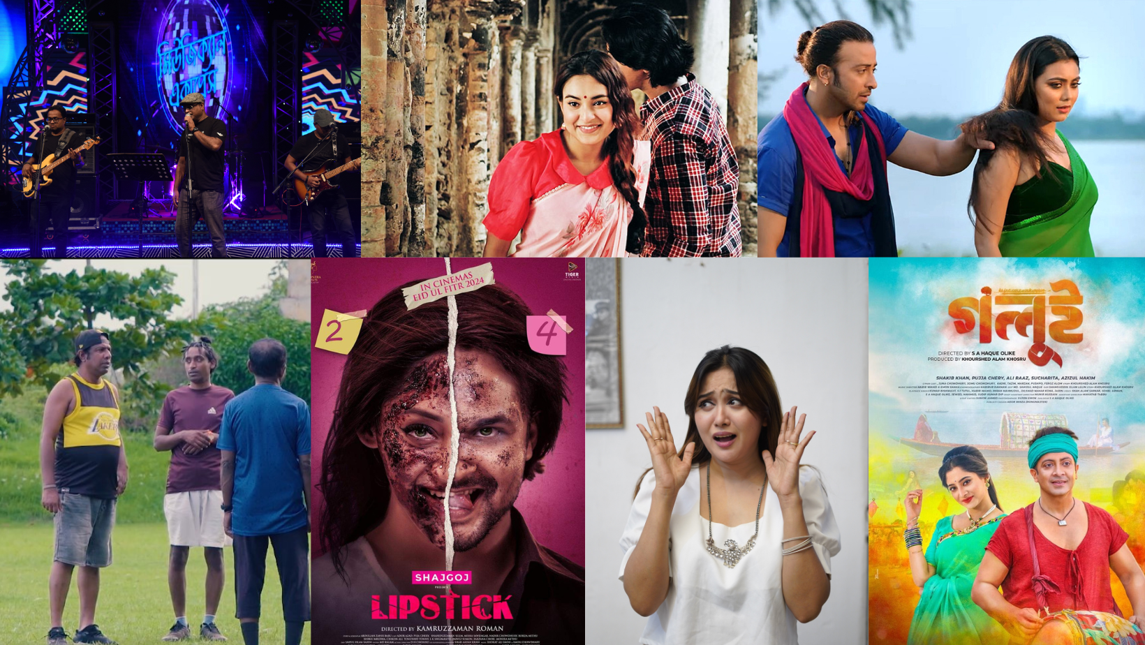 Eid Day 2: What to watch on television 