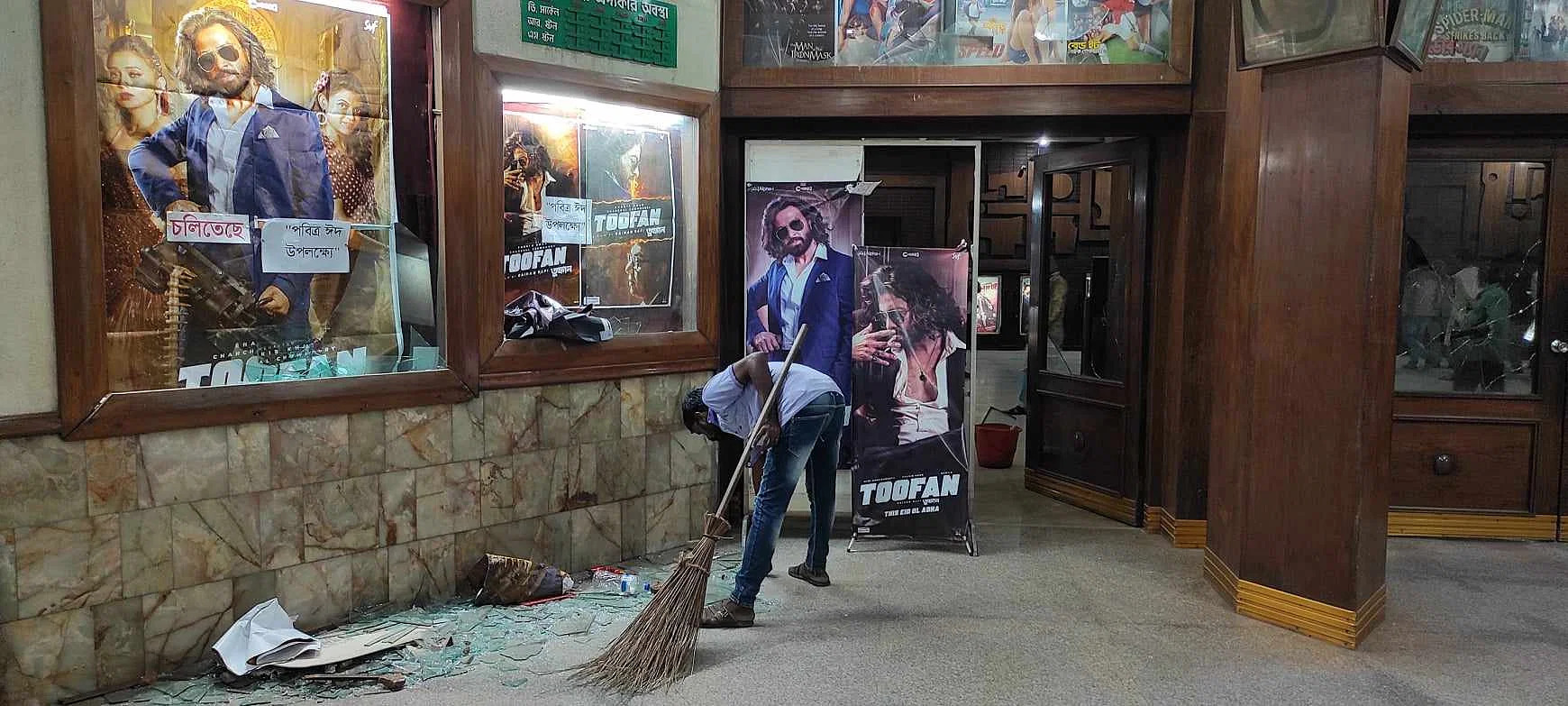 Riot erupts at Madhumita Hall over 'Toofan' tickets