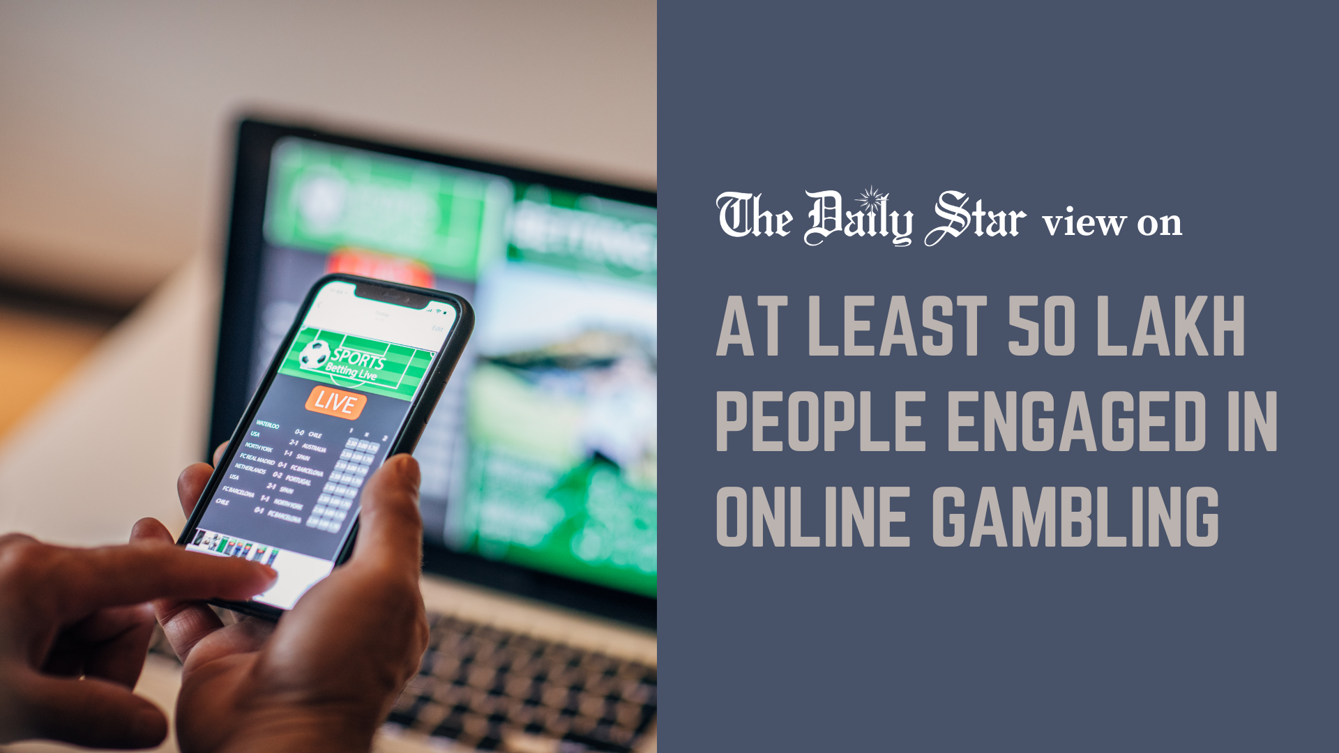 We should be wary of the online gambling boom