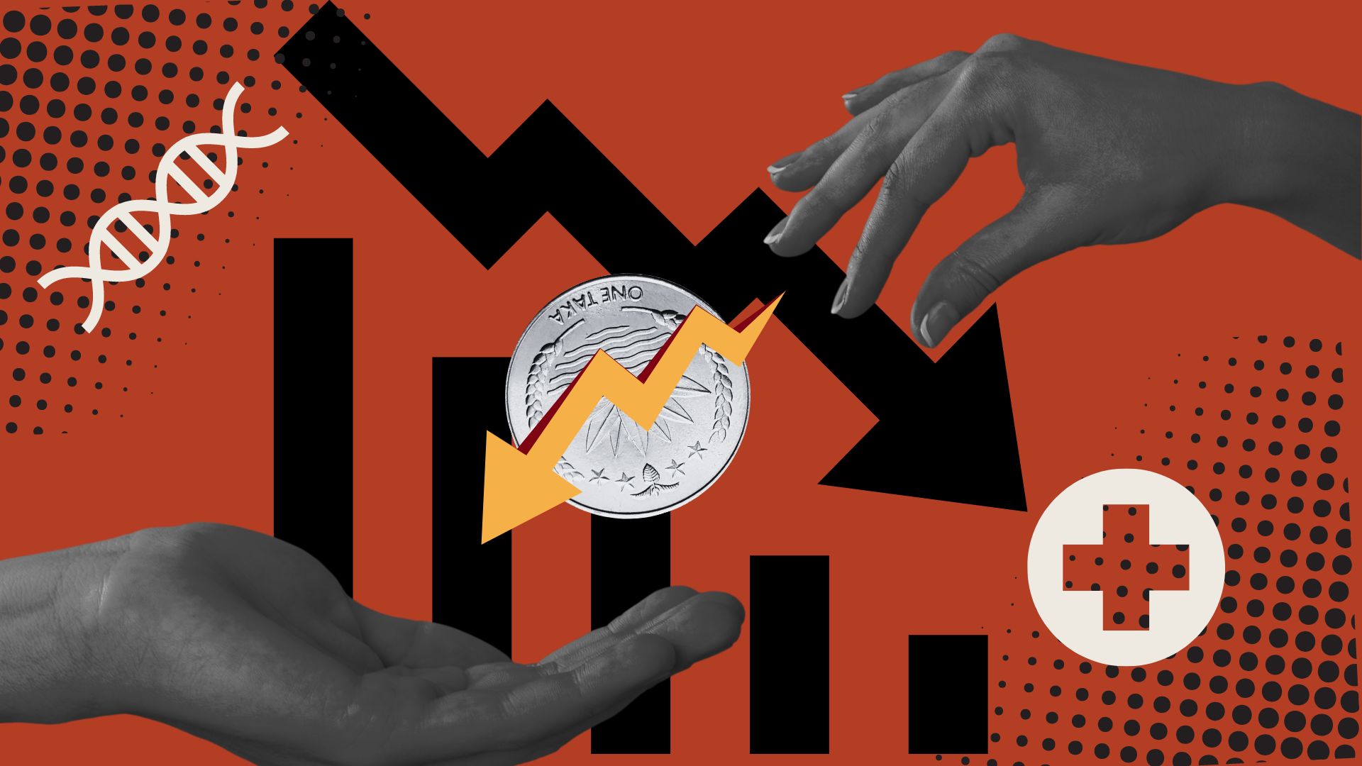 How healthy is the health budget?