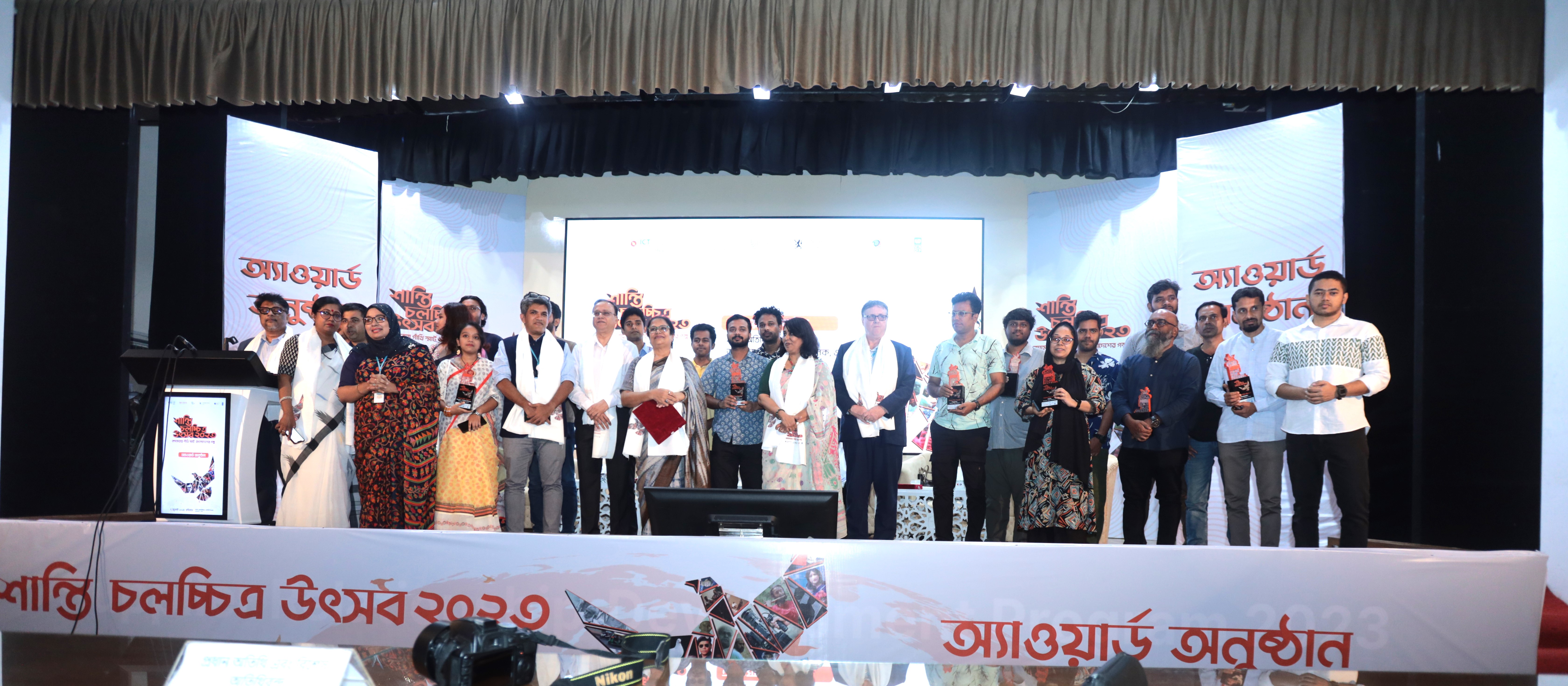 25 short filmmakers receive Peace Film Festival Award 2023