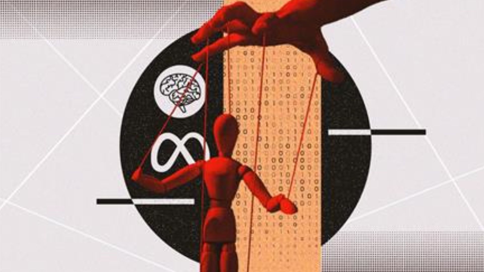 How the cyberspace is being manipulated