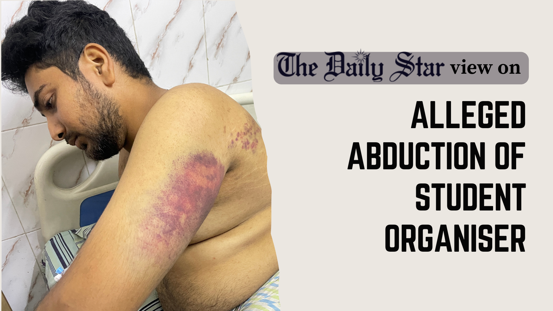 Accountability must be ensured