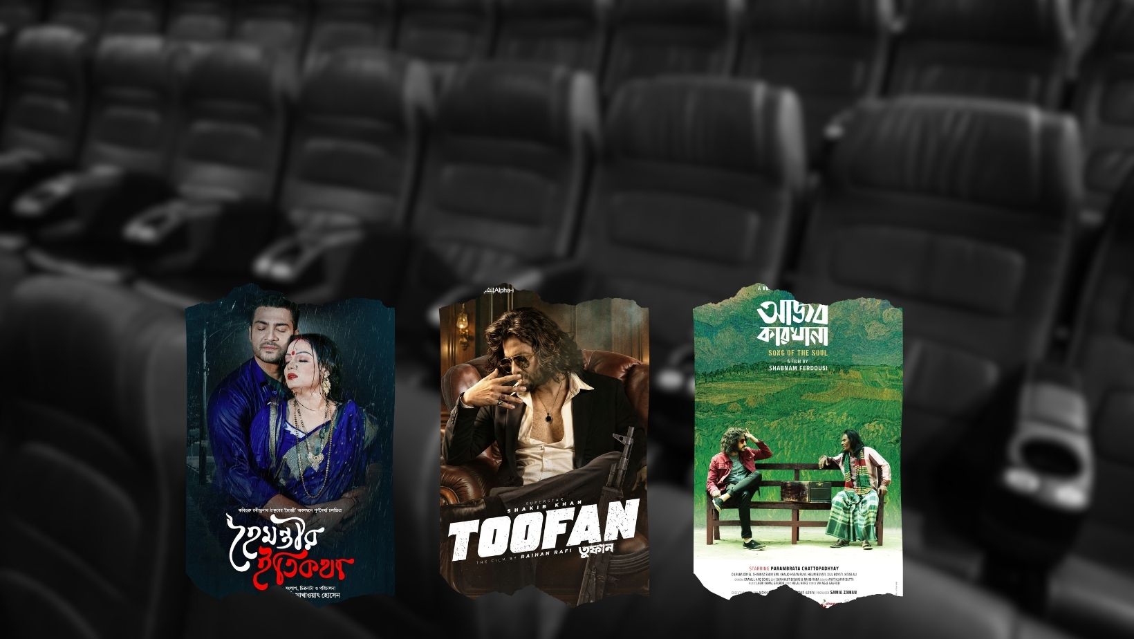 Uncertainty looms over multiplex reopening amid ongoing unrest