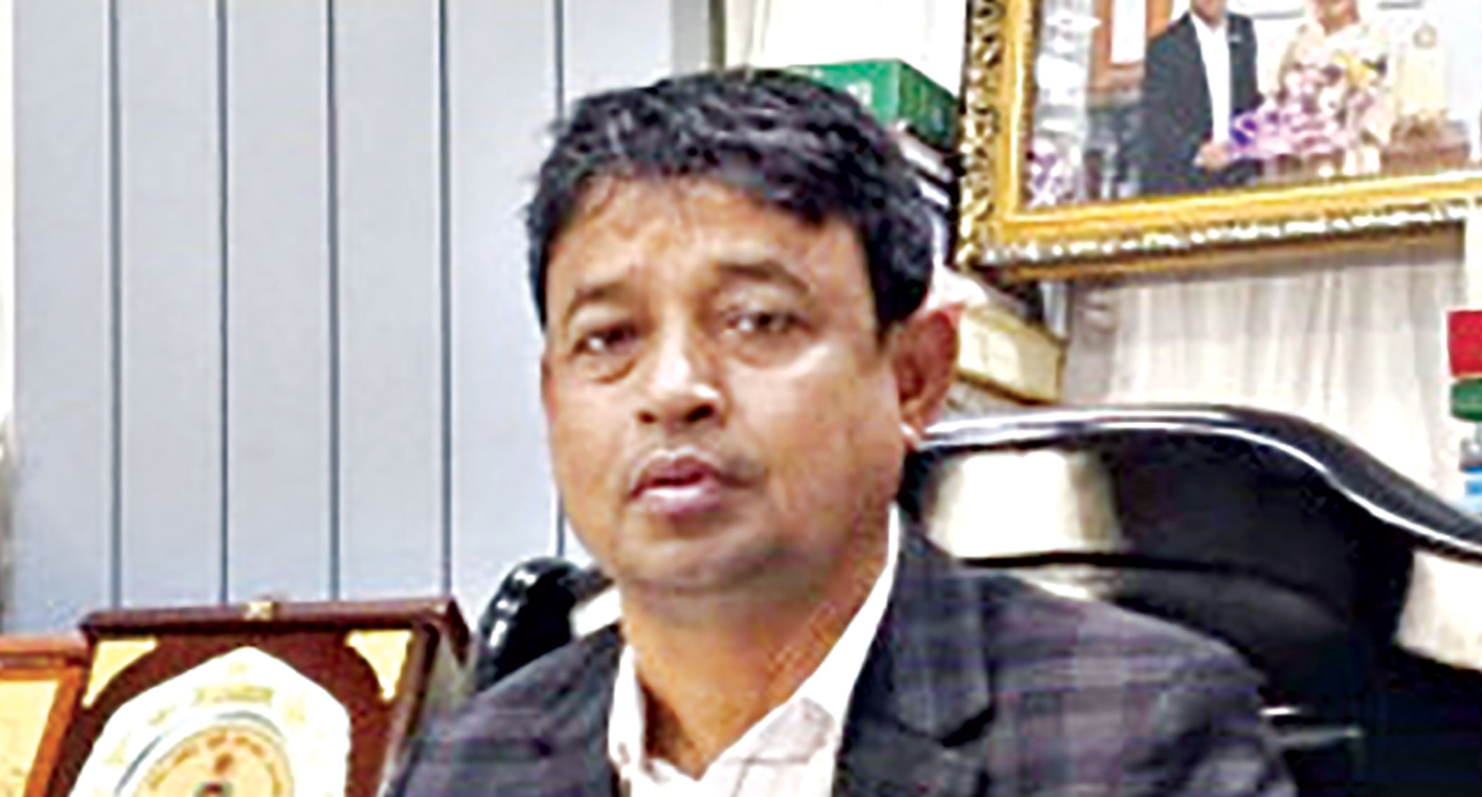 ACC starts investigation against DB Harun