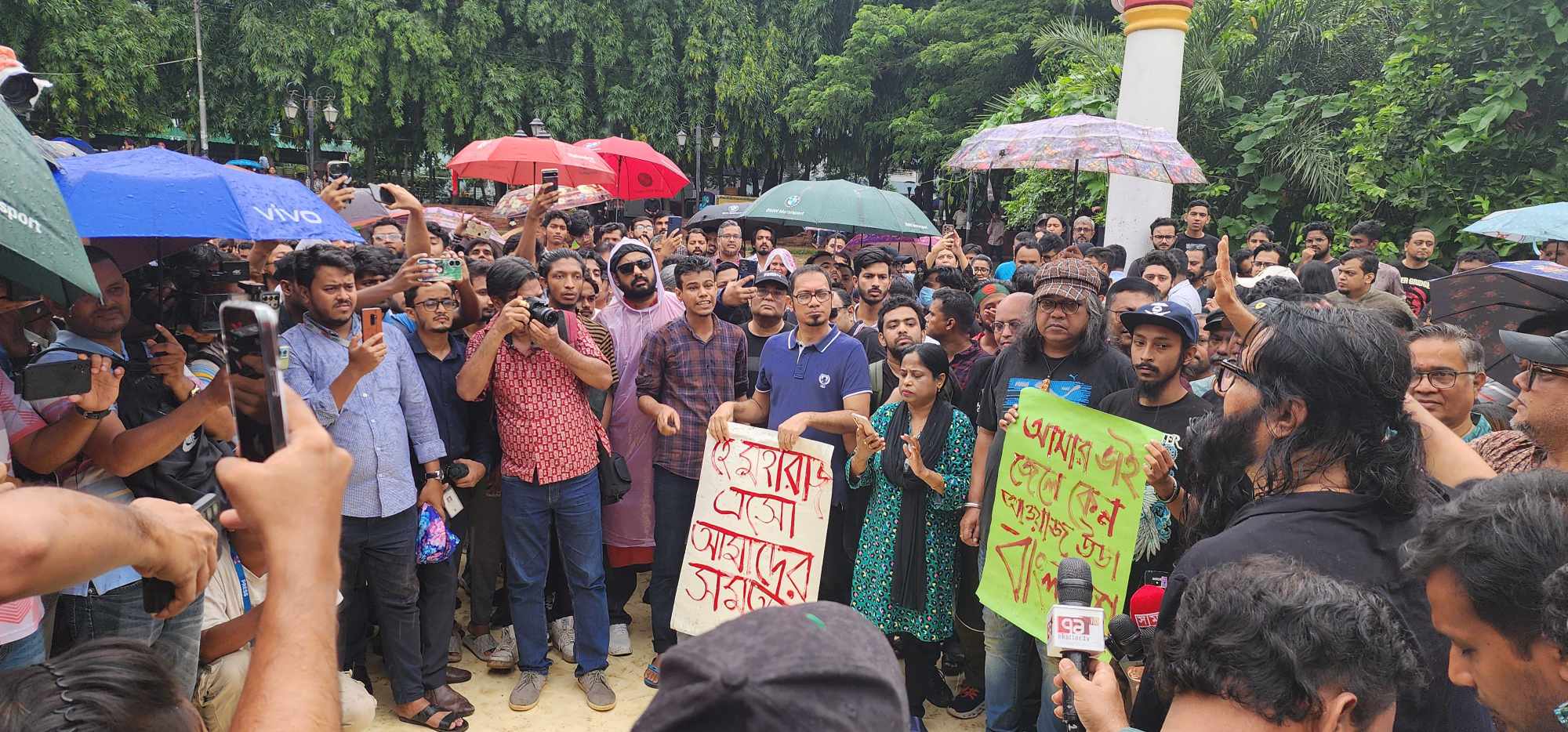 Musicians to walk to Shaheed Minar in solidarity with students