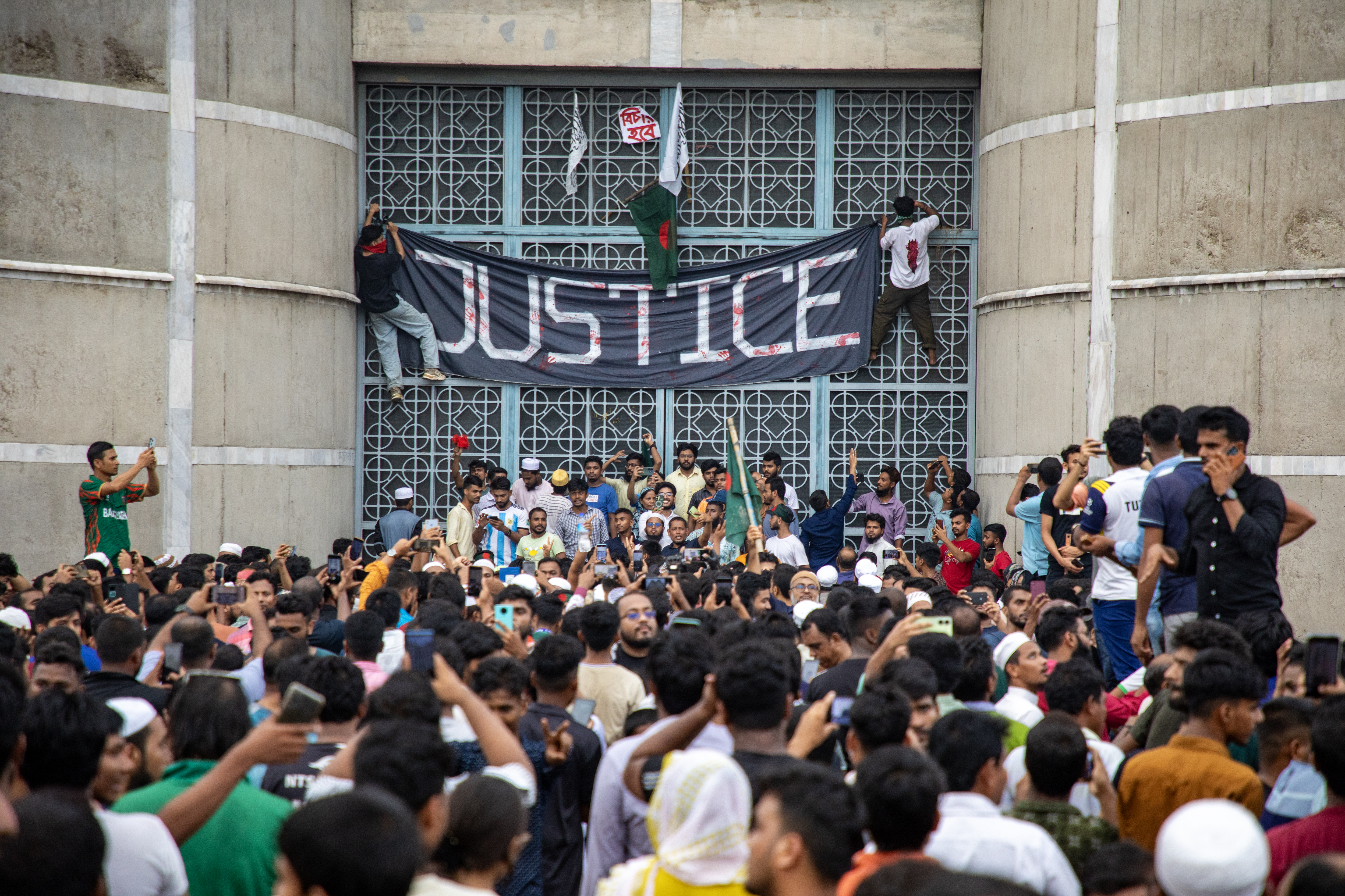 The collective spirit must not be lost