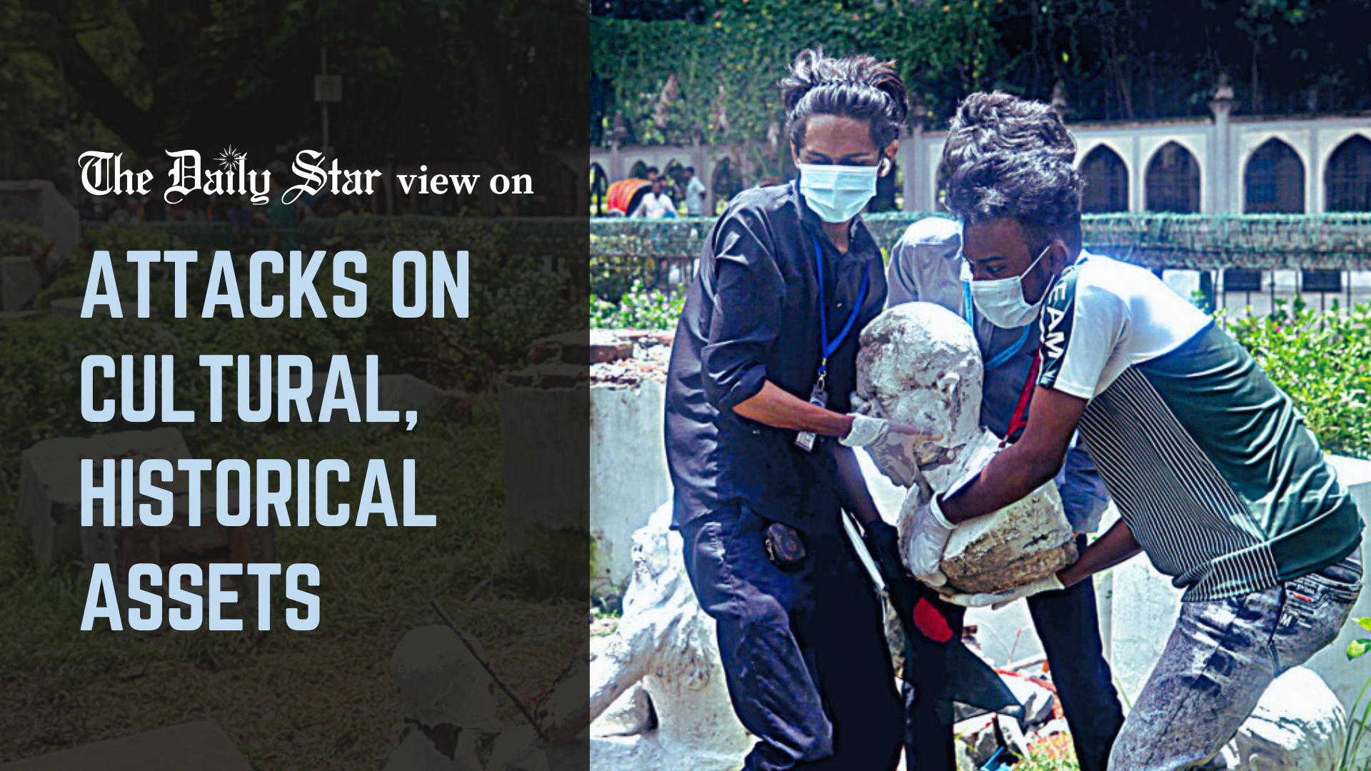 We must preserve our history and cultural heritage 