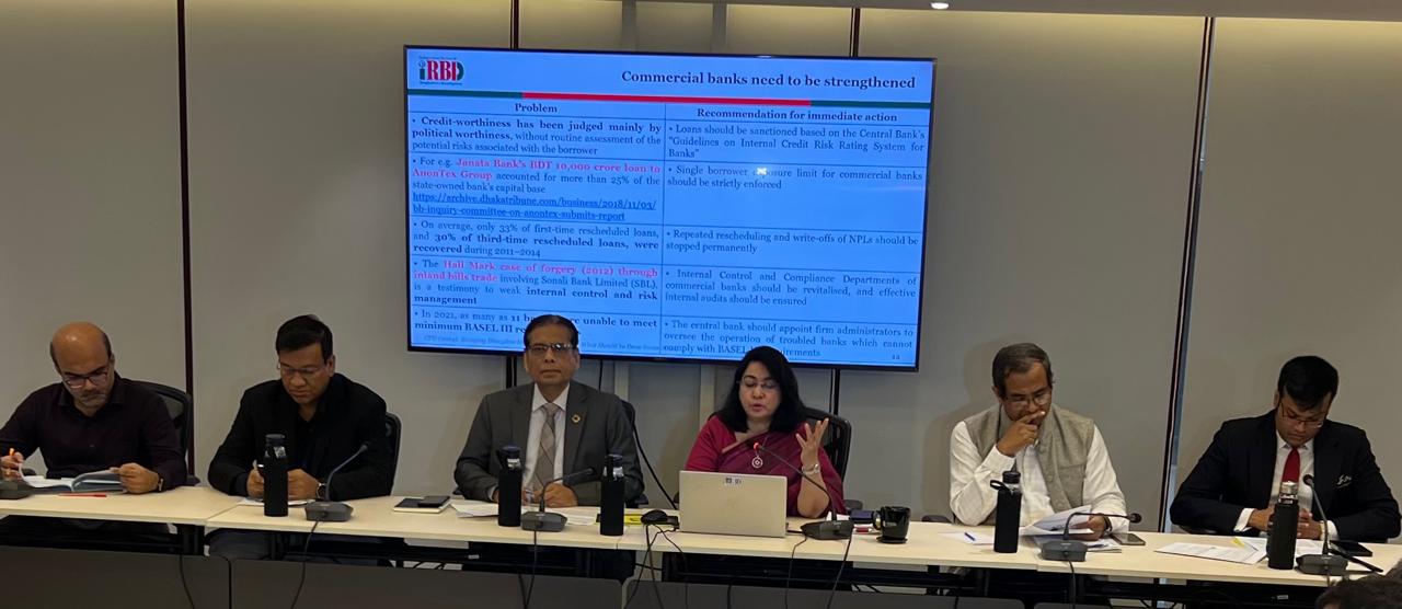 Tk 92,261 crore embezzled in 24 banking scams in last 15 years: CPD