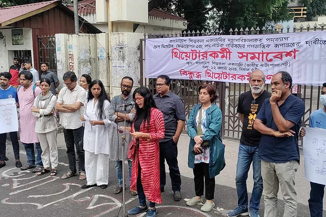 Theatre activists demand probe into Liaquat Ali Lucky