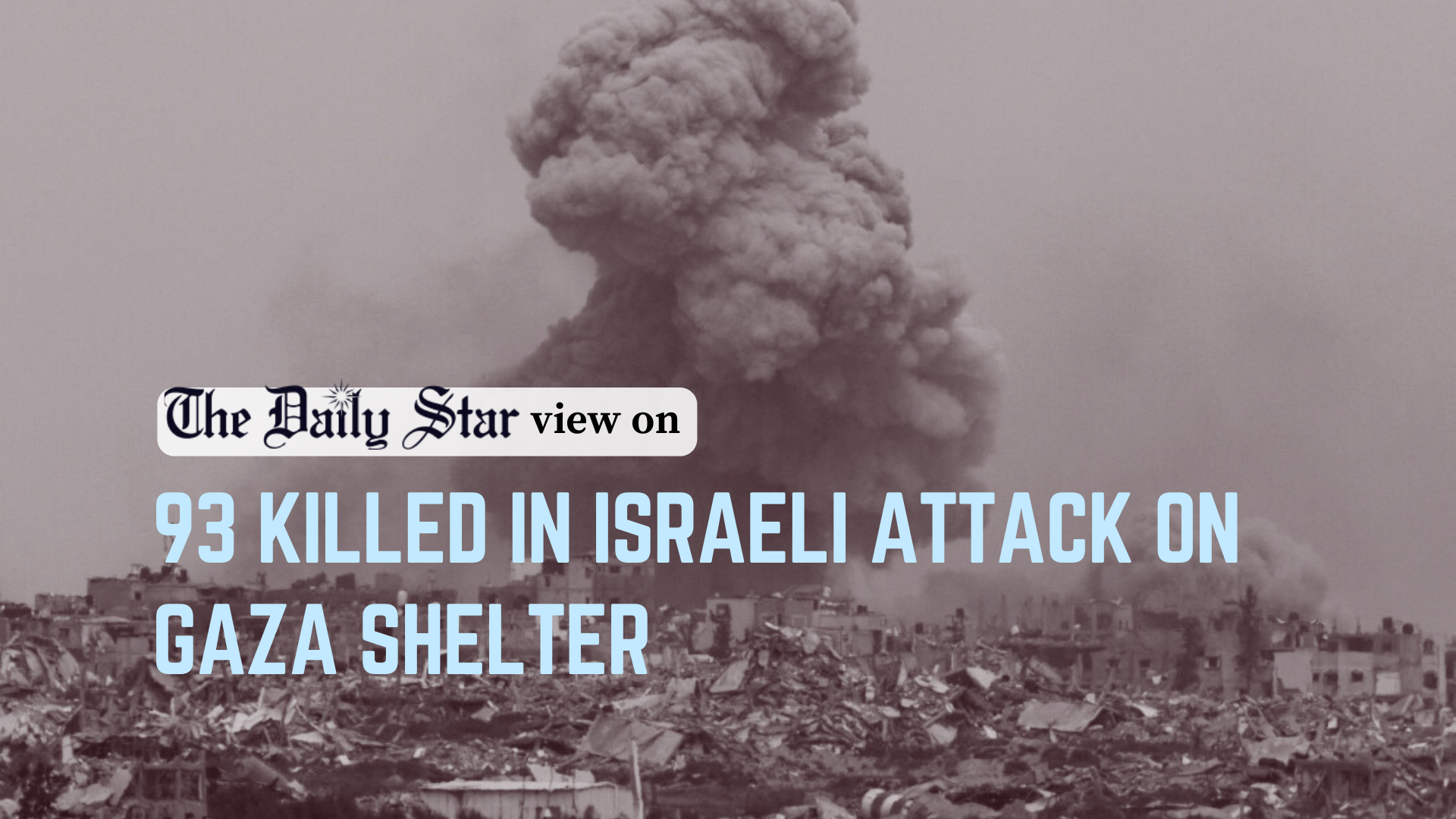 Israel gets away with another war crime