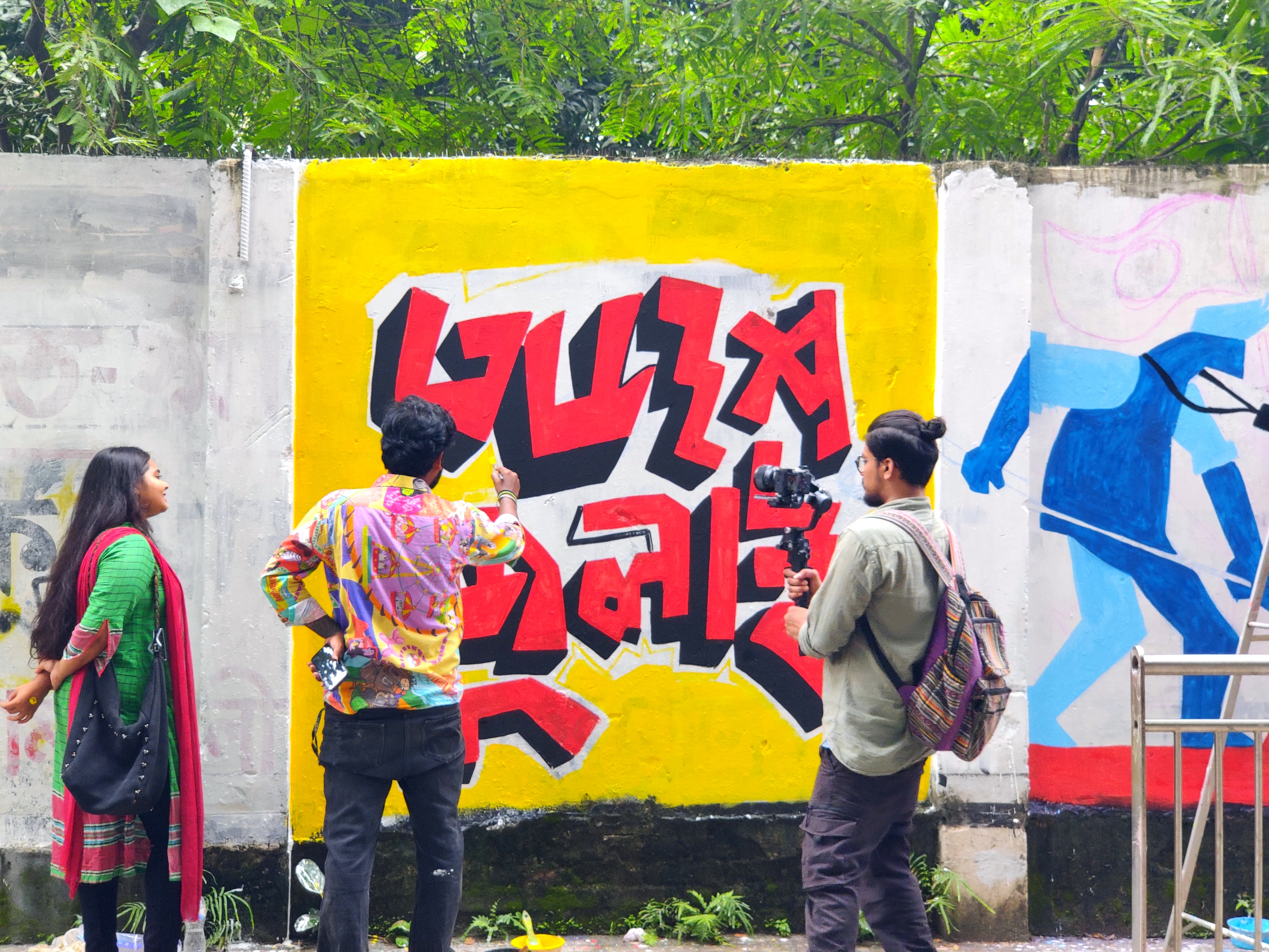 Graffiti and murals: The new language of freedom in Dhaka