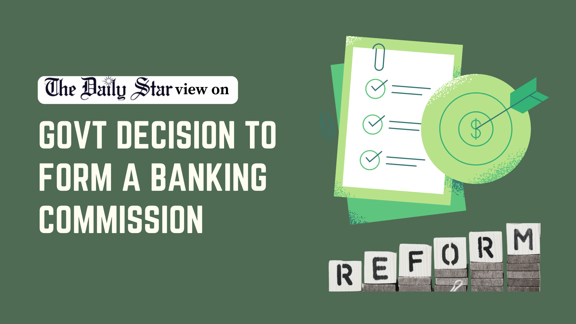 We need a bank commission that can drive radical reforms