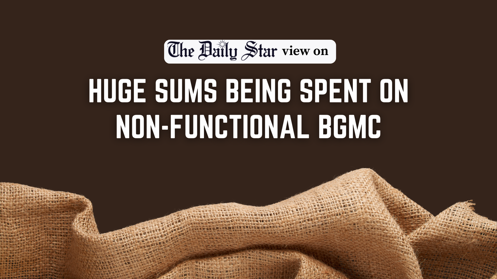 BJMC is still incurring losses!