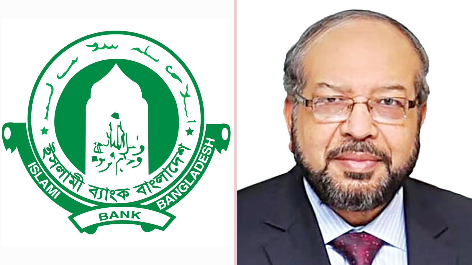 How Islami Bank was taken over ‘at gunpoint’