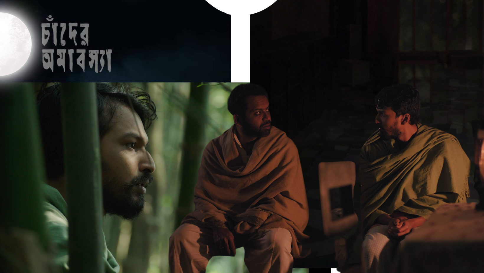 Film on Syed Waliullah’s 'Chander Amabasya' to release this year