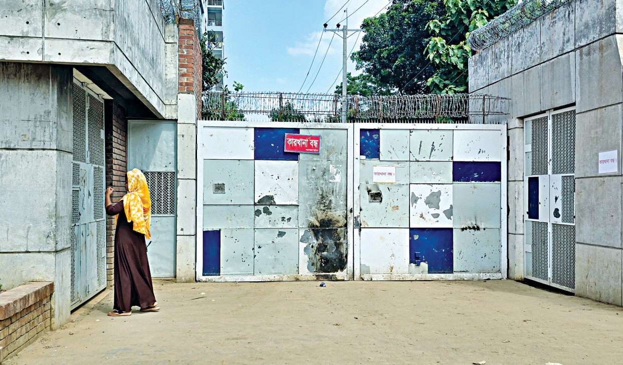 We must stop the infighting to retain buyers