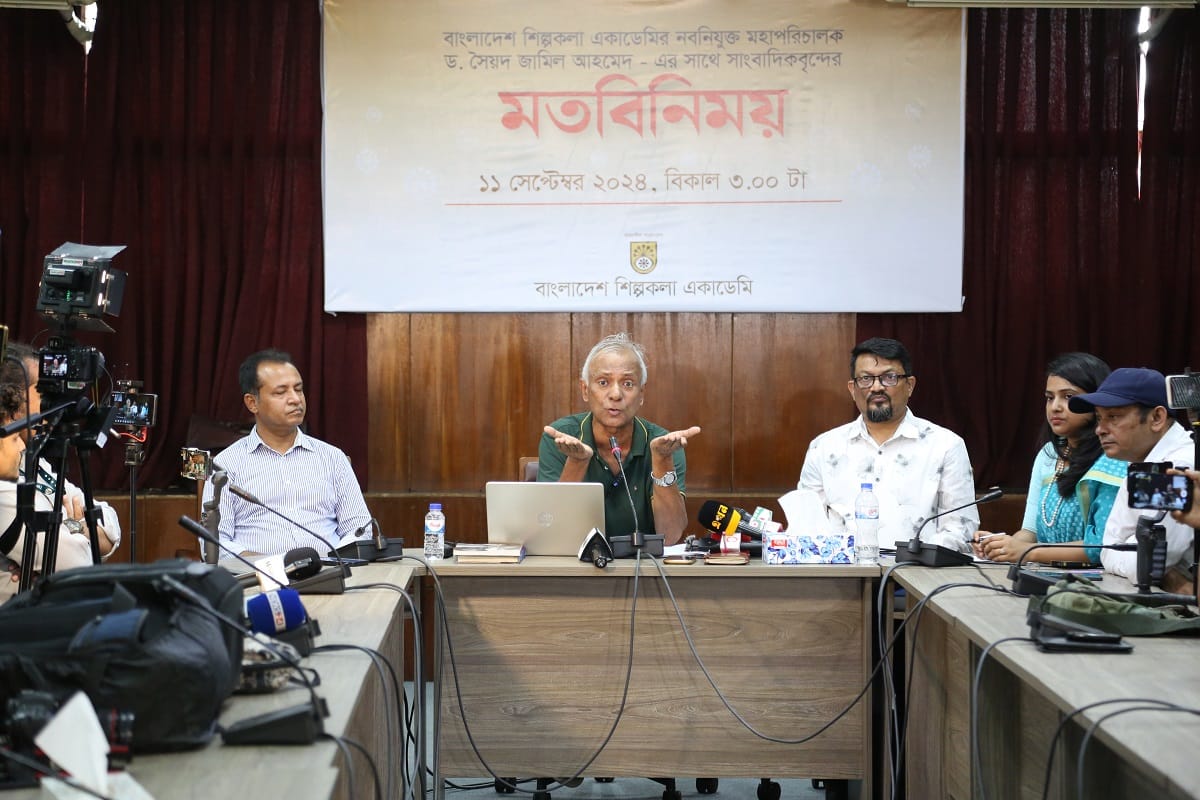 ‘Shilpakala Academy to become a corruption-free institution’