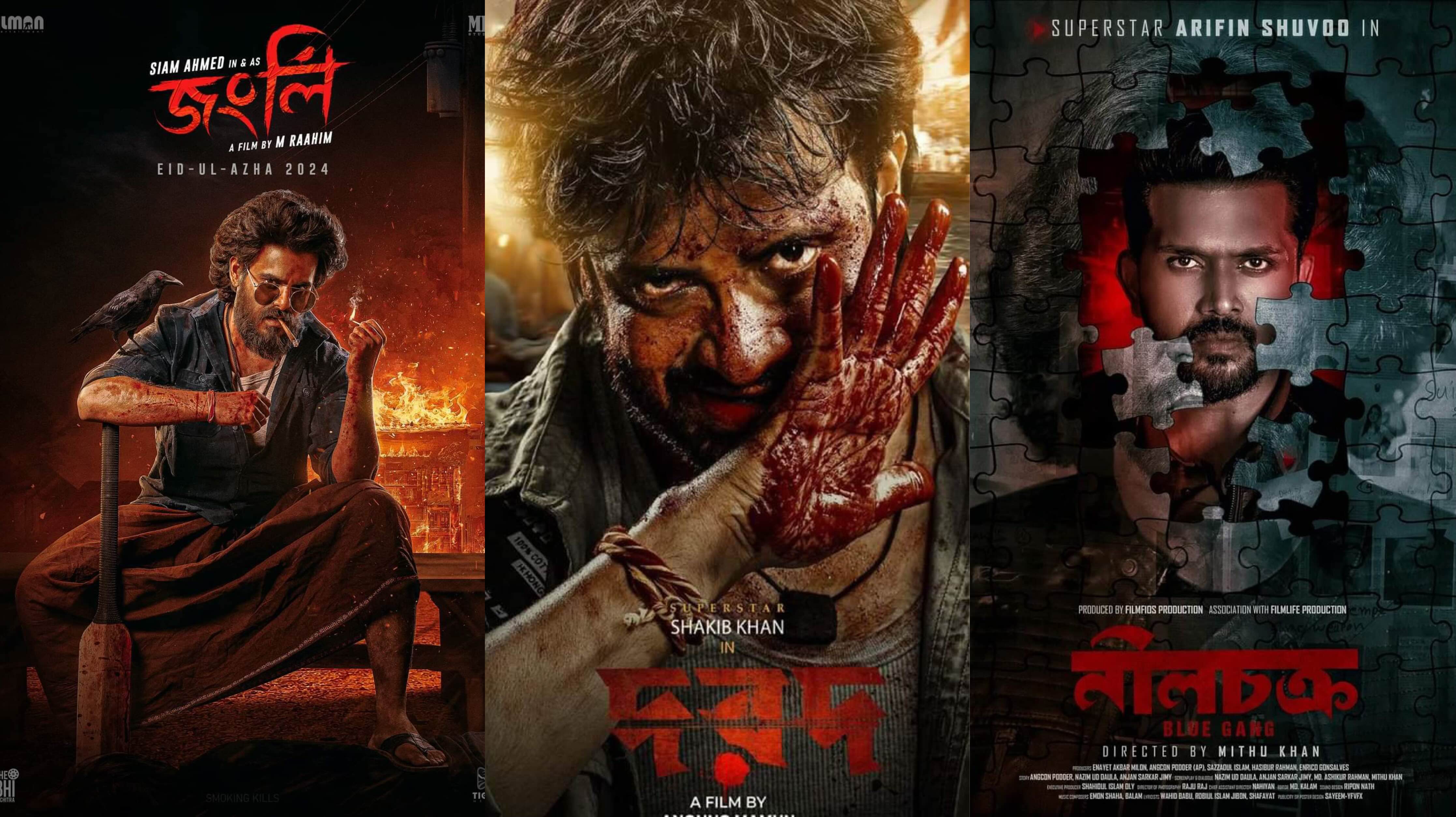 Cinema halls turn to old films to stay afloat as new releases stall