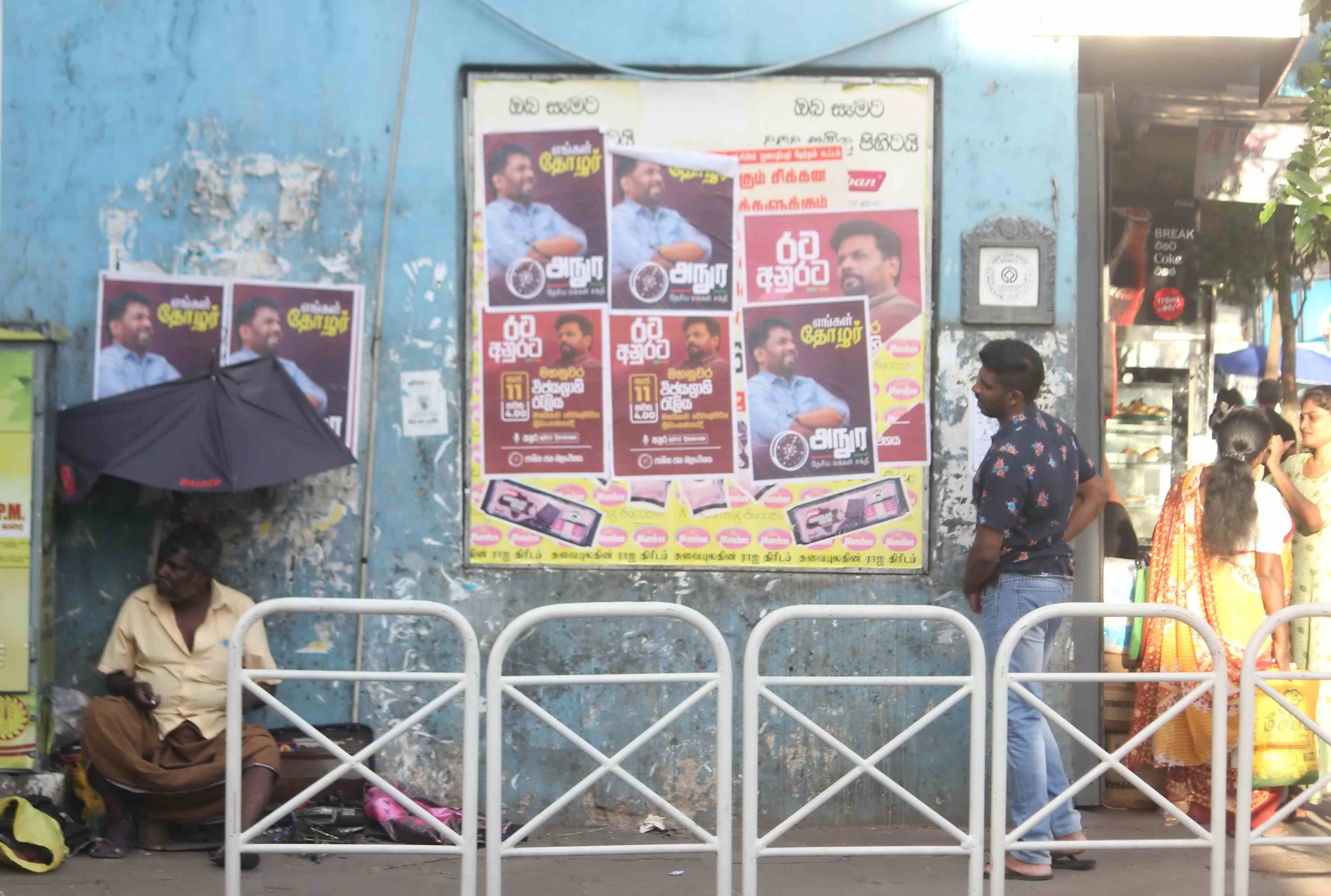 Sri Lanka Presidential Election 2024: A turning point or a false dawn?