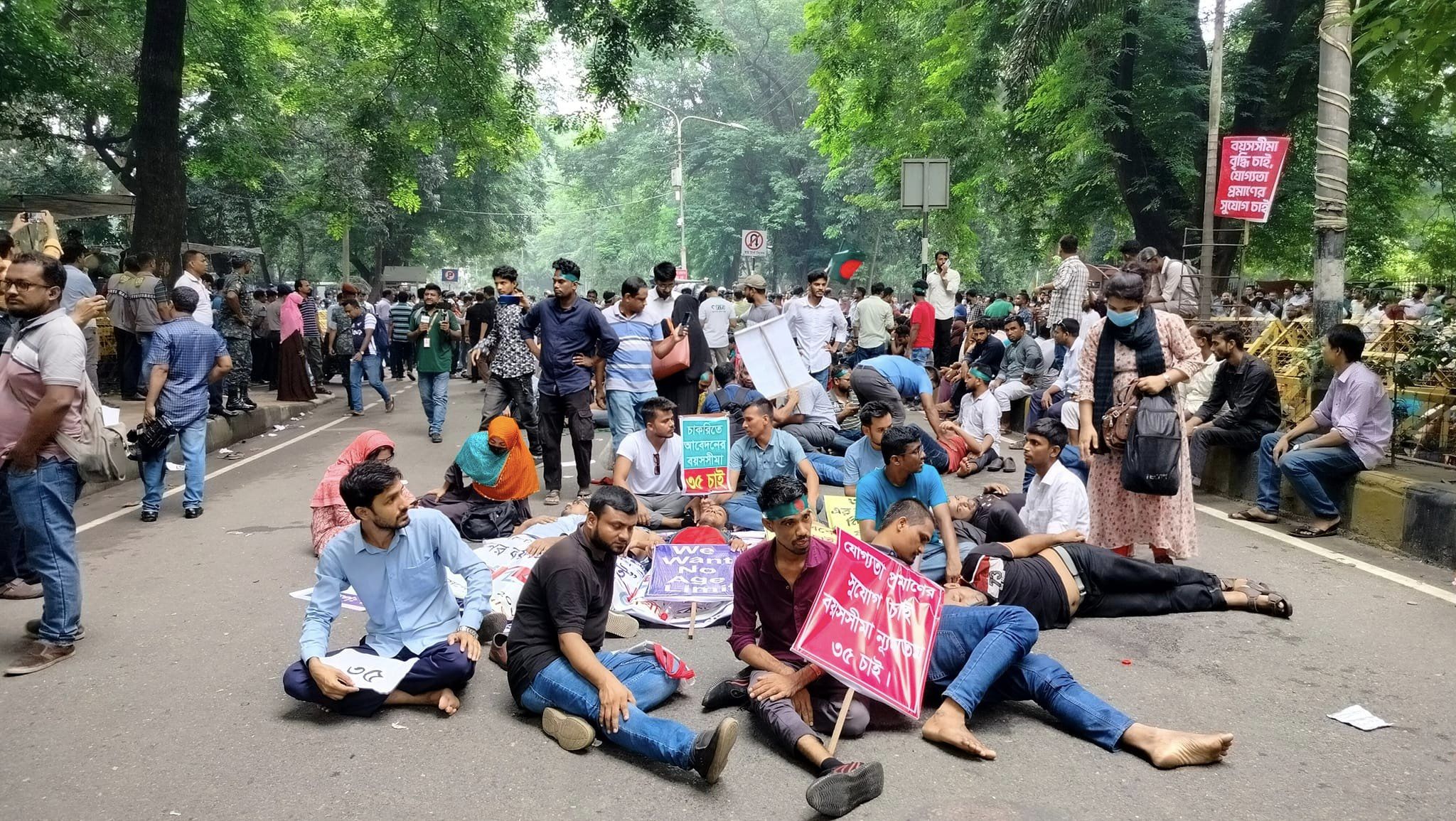Raising age limit for govt jobs: Protesters vow to continue sit-in until demands met