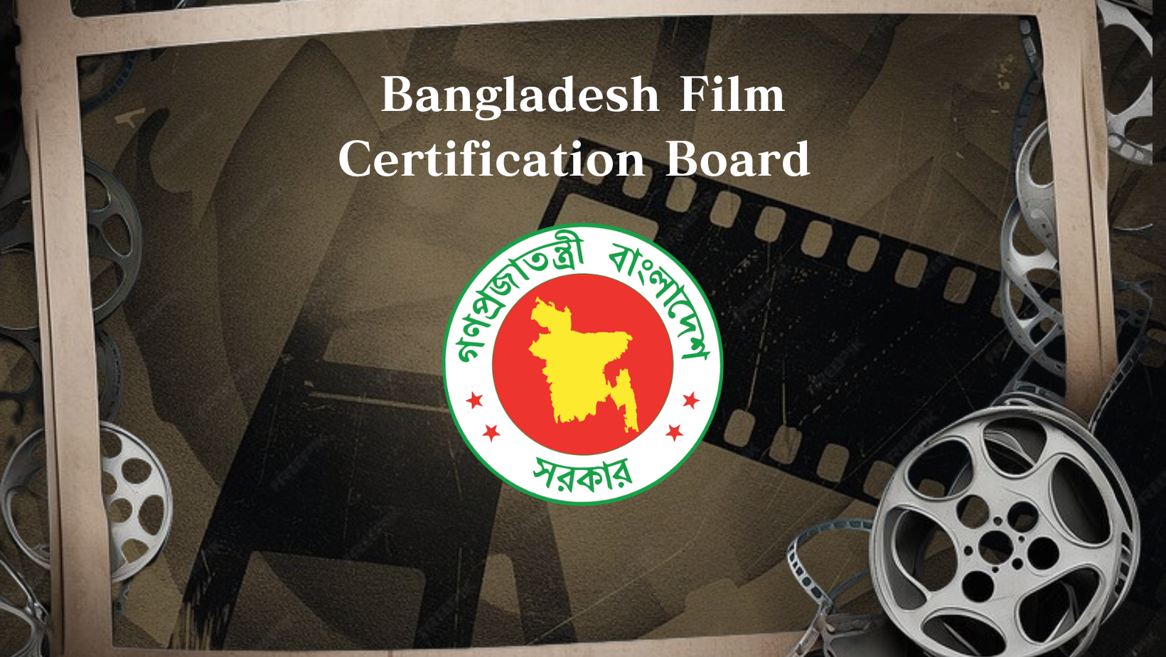 Newly formed certification board conducts first film screenings