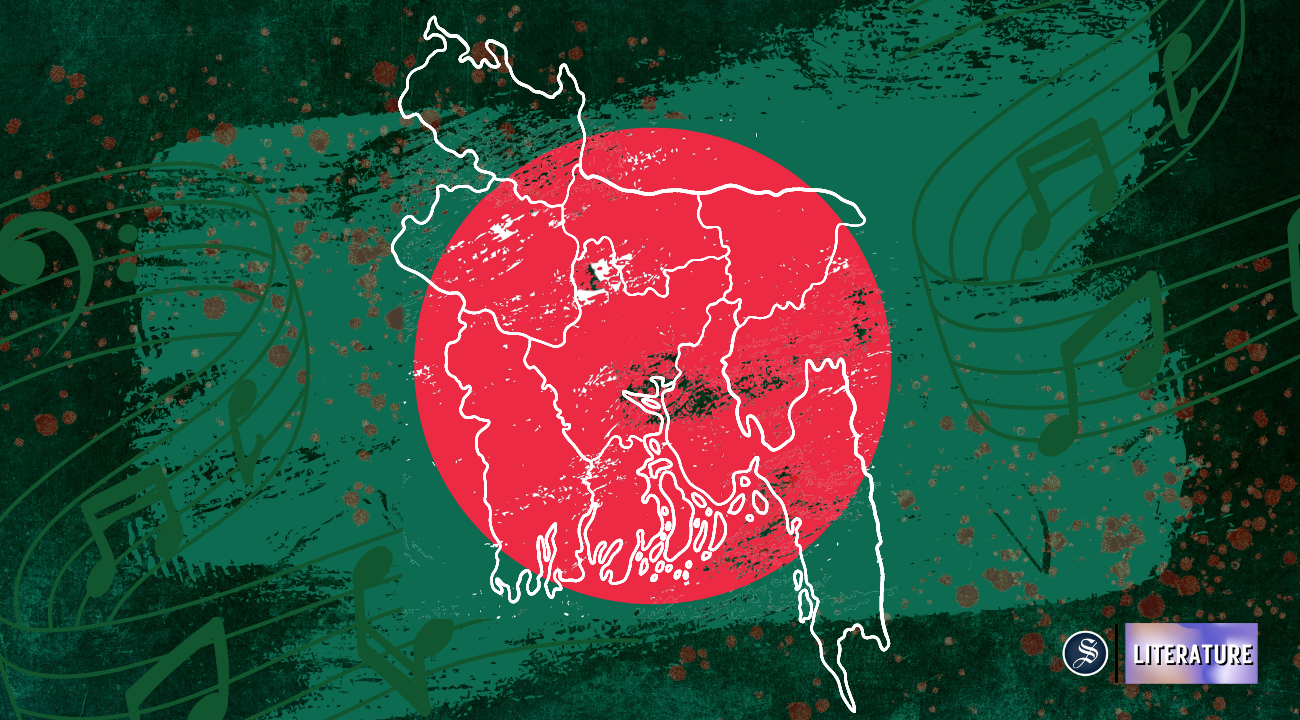 On the national anthem of Bangladesh: An apologetic discourse