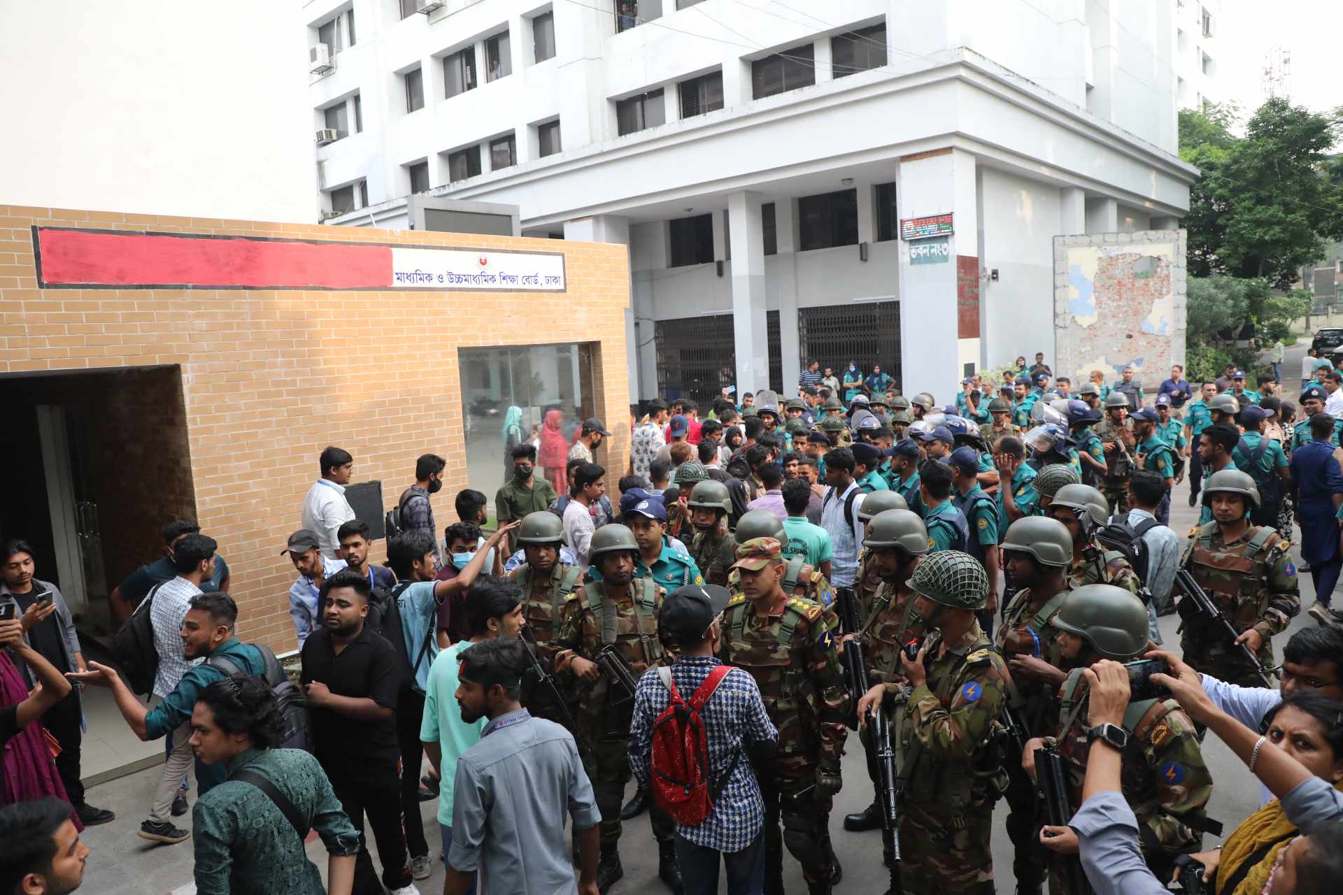 HSC students surround education boards across country demanding re-evaluation