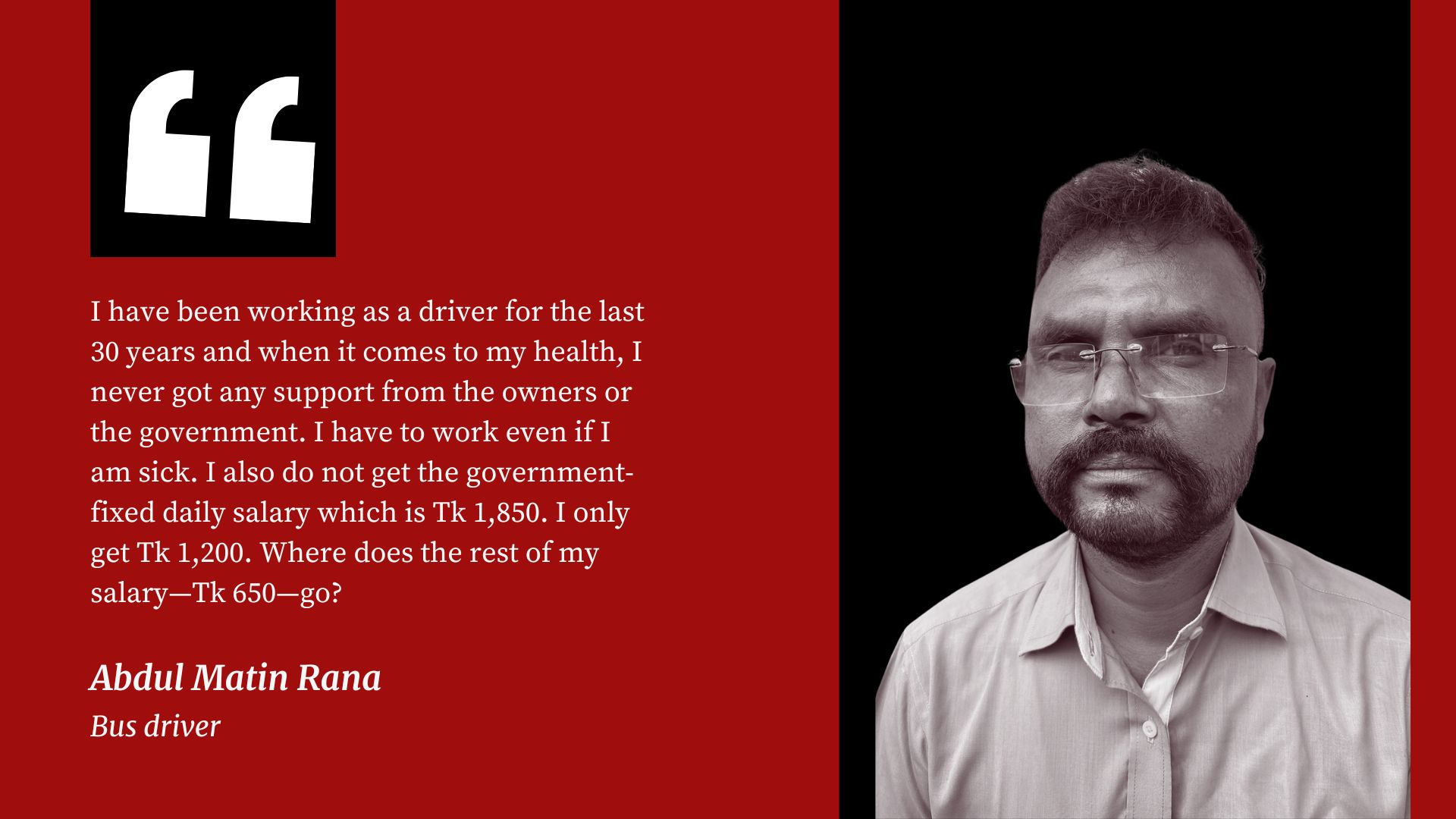 We need decent working hours to give better service